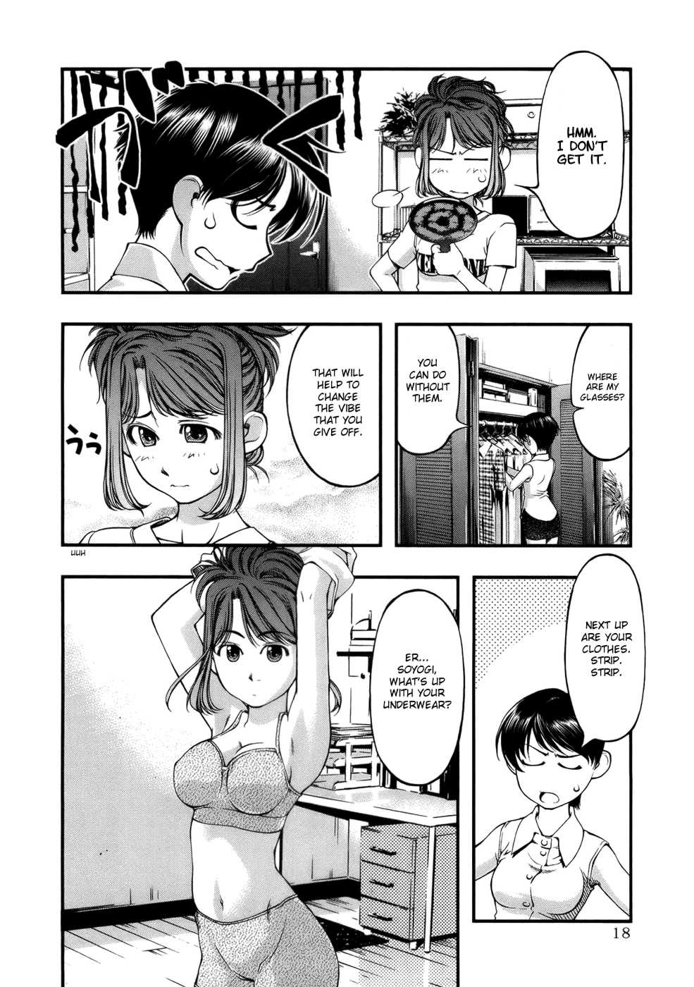 Page 17