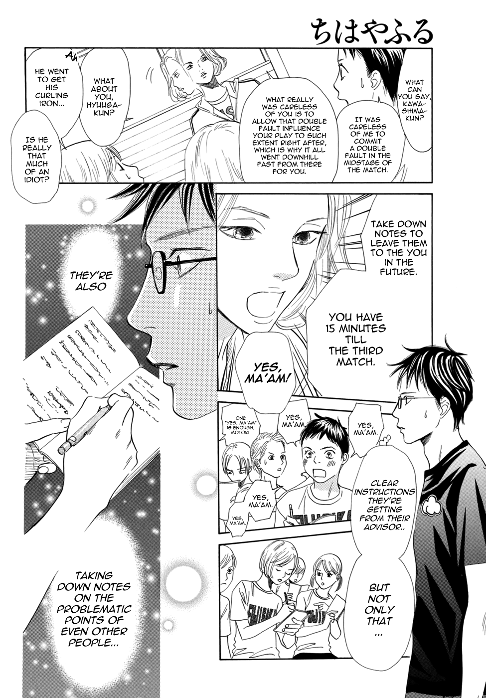Page 15