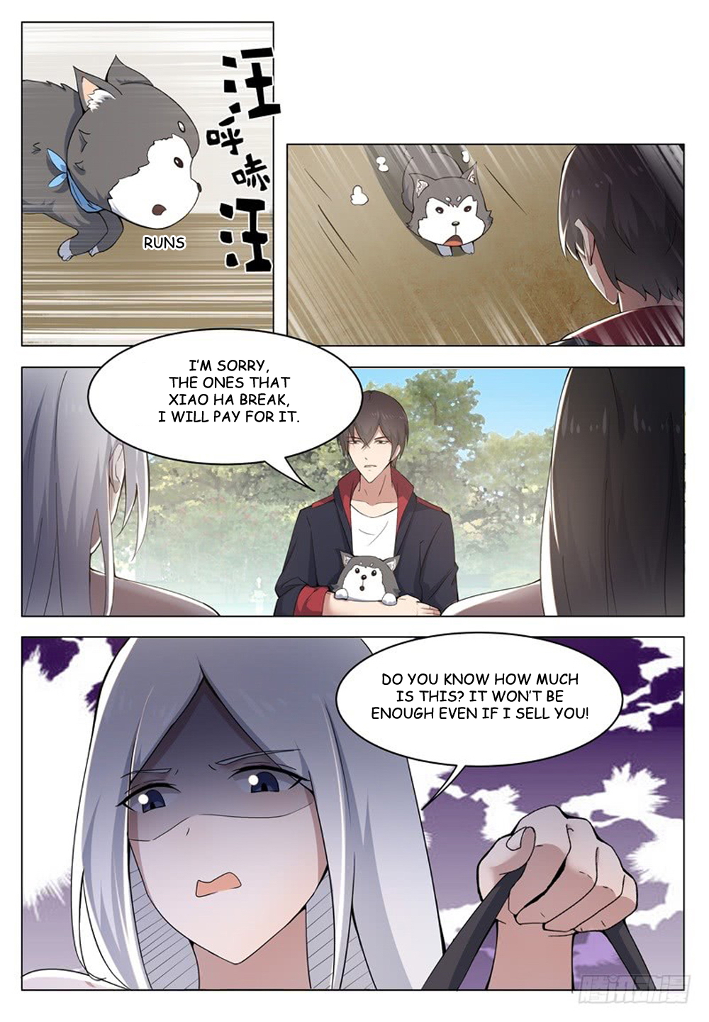 Page 11
