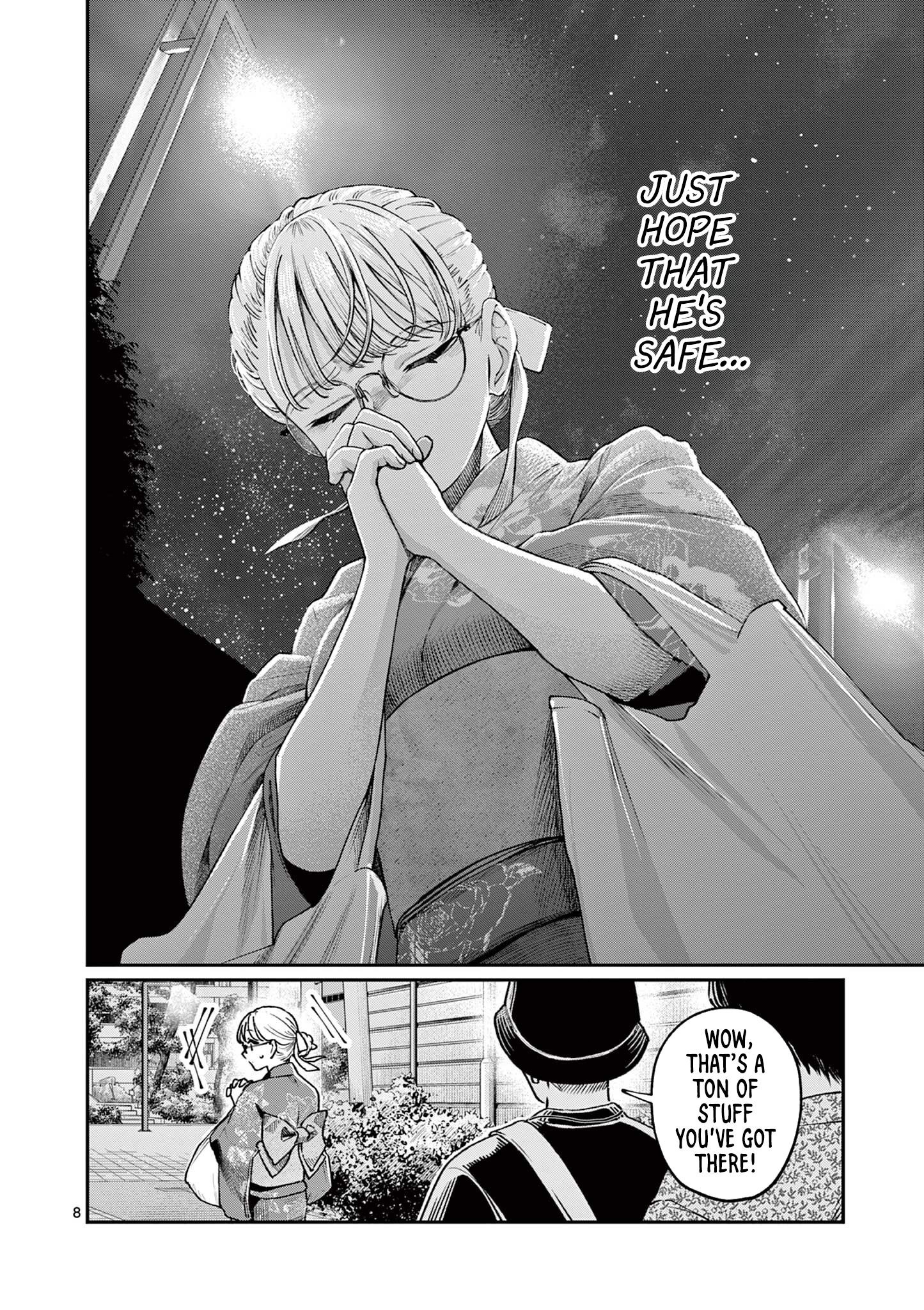 Page 8