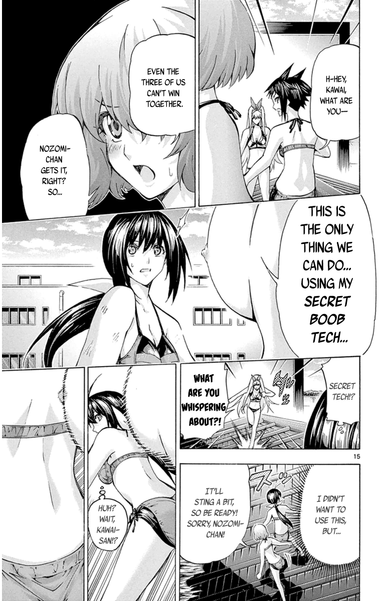 Page 15