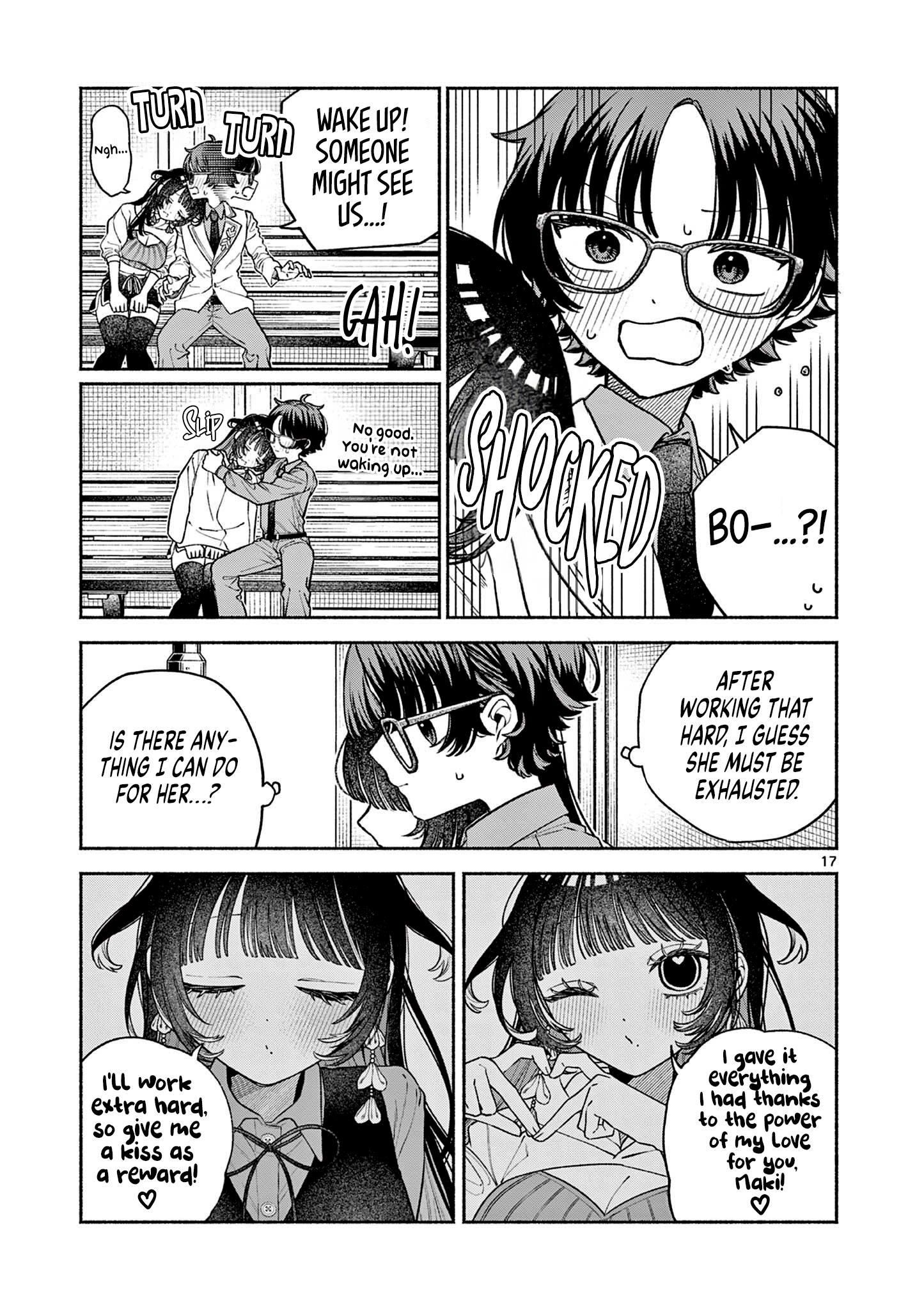 Page 17