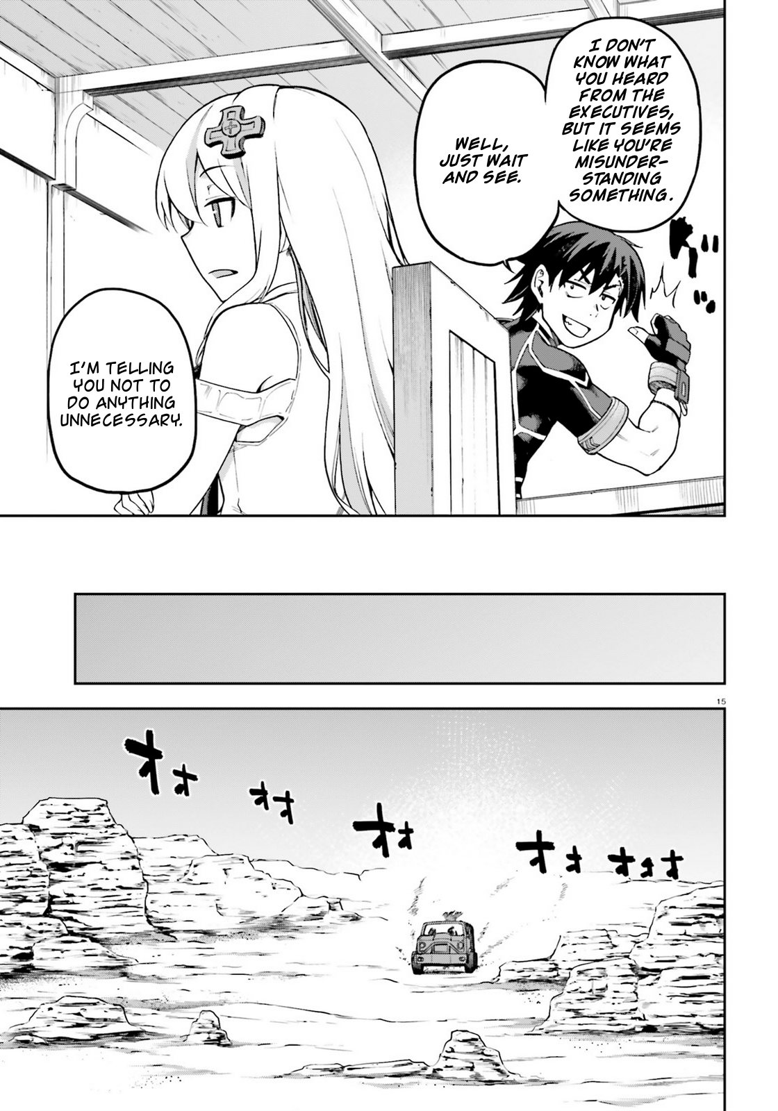 Page 15