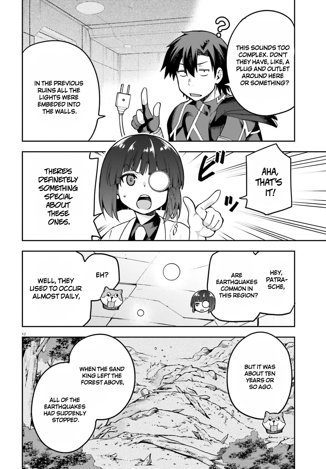 Page 12