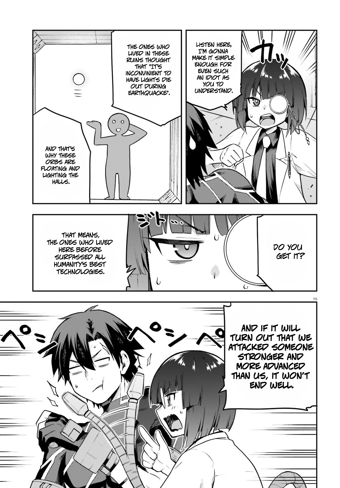 Page 15