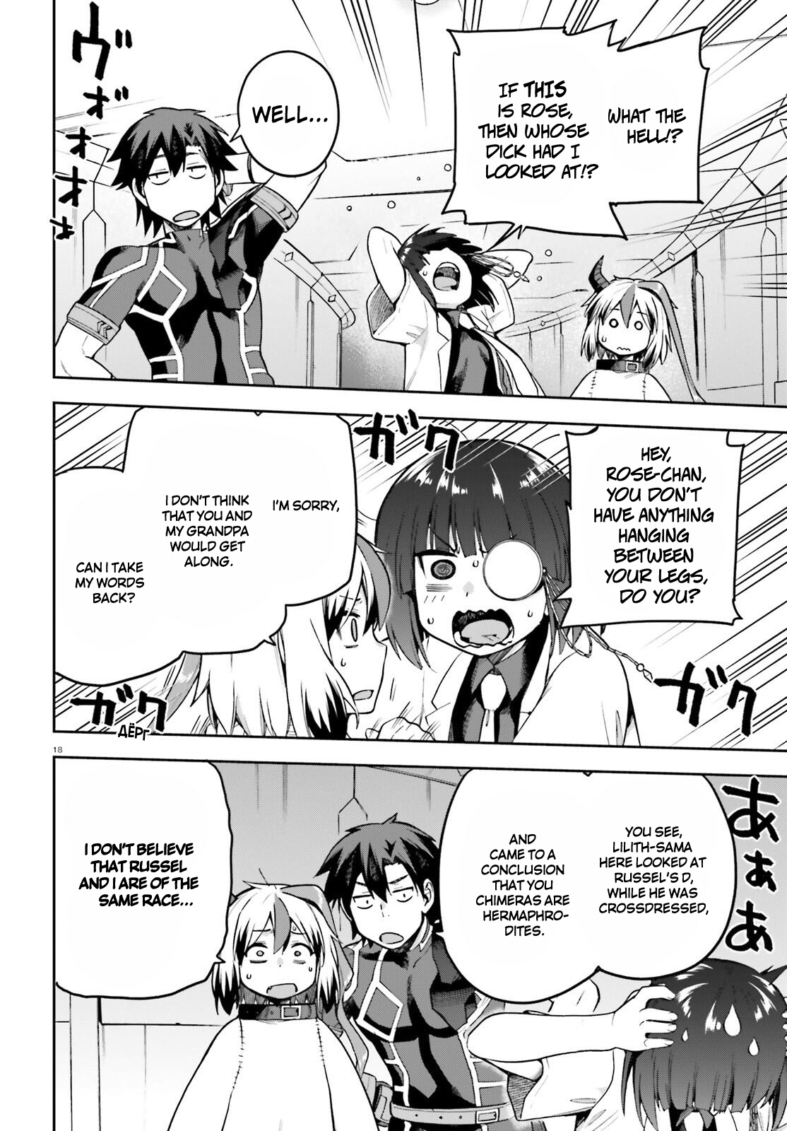 Page 18