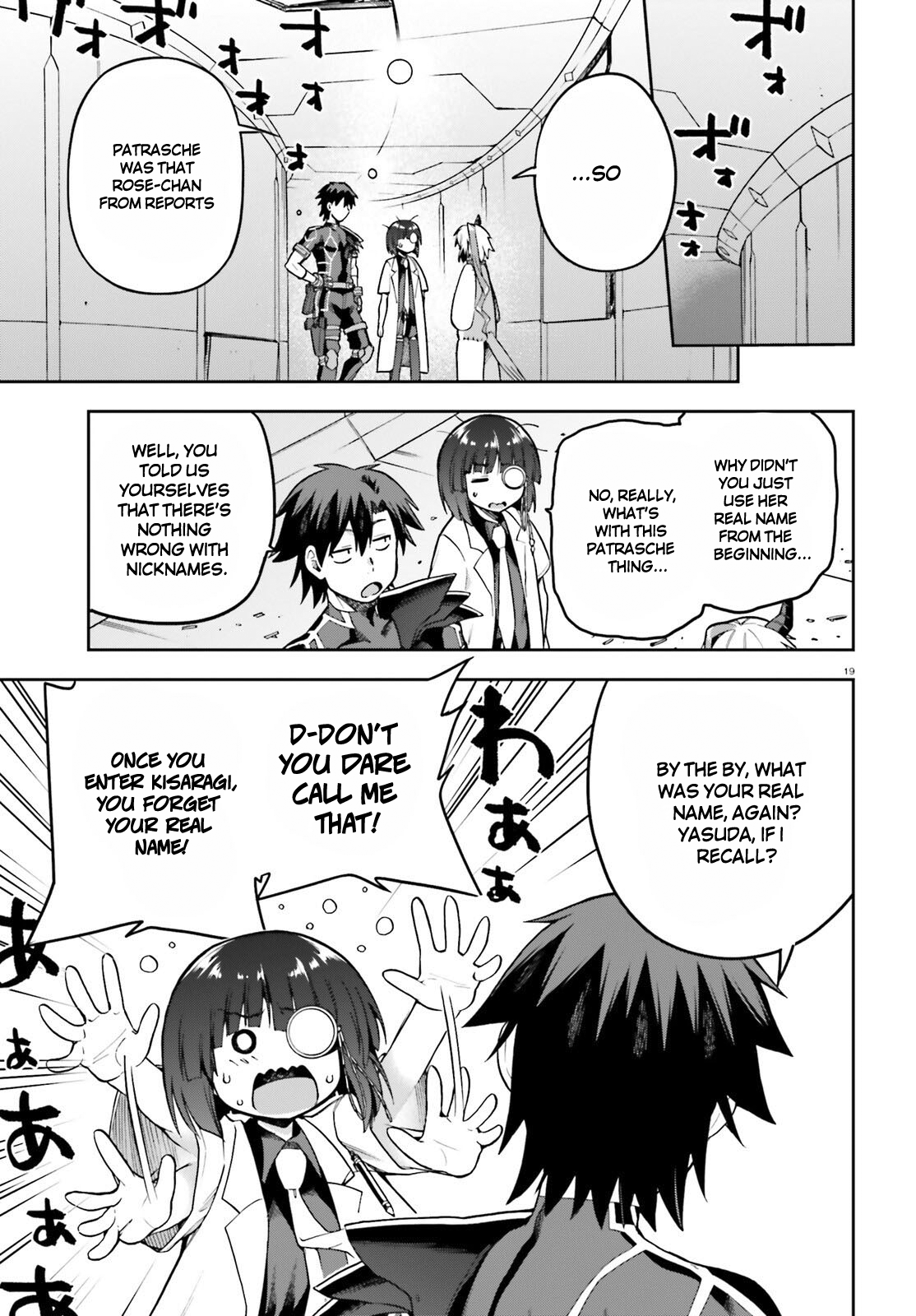 Page 19