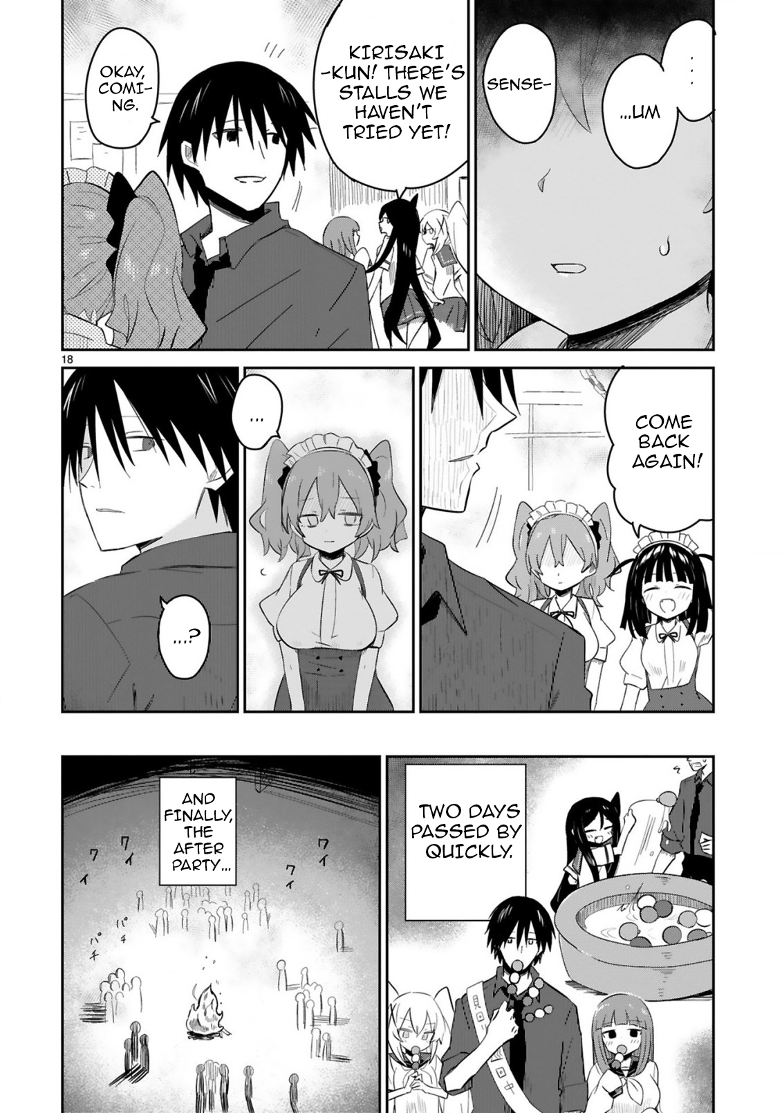 Page 18