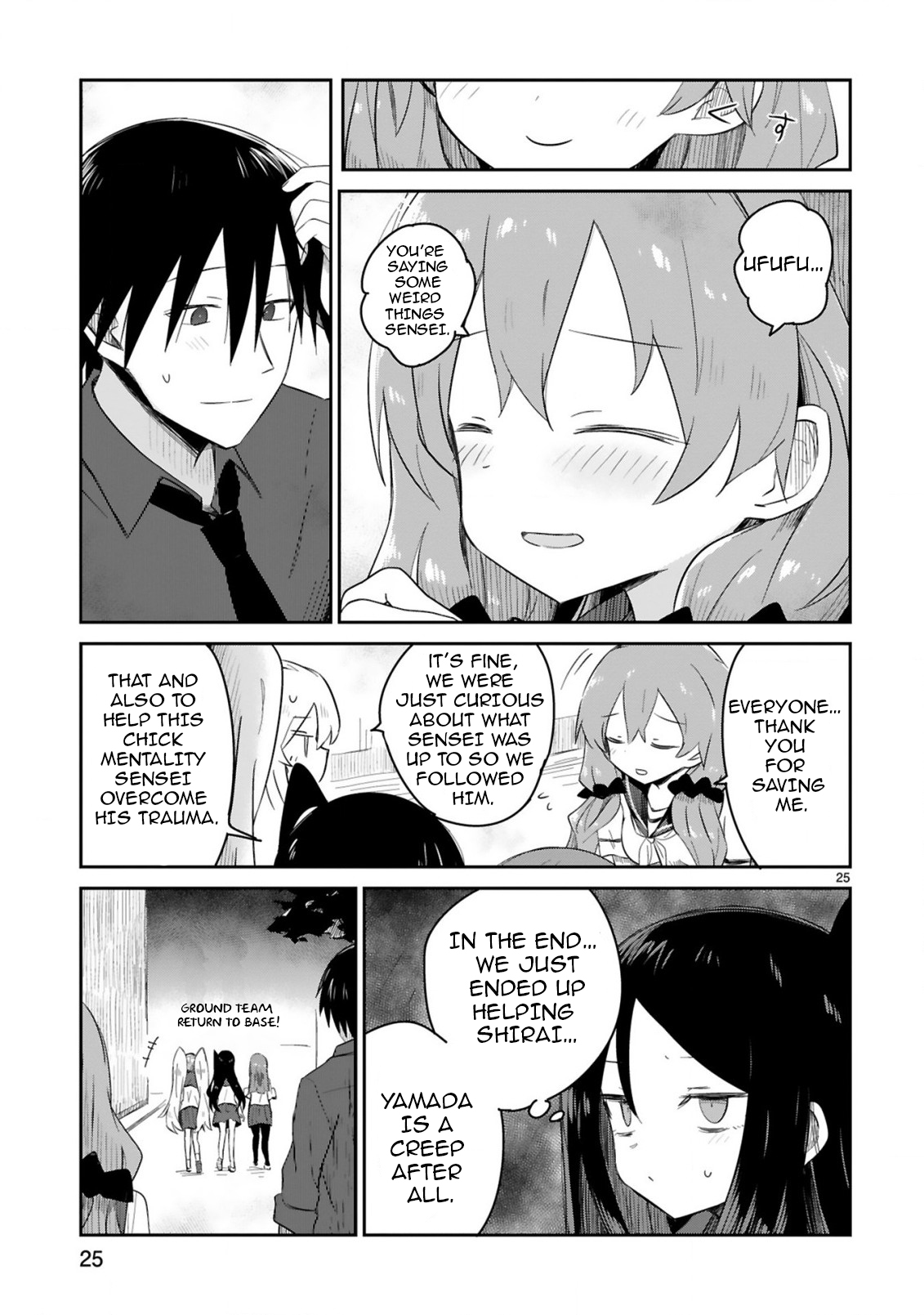 Page 25