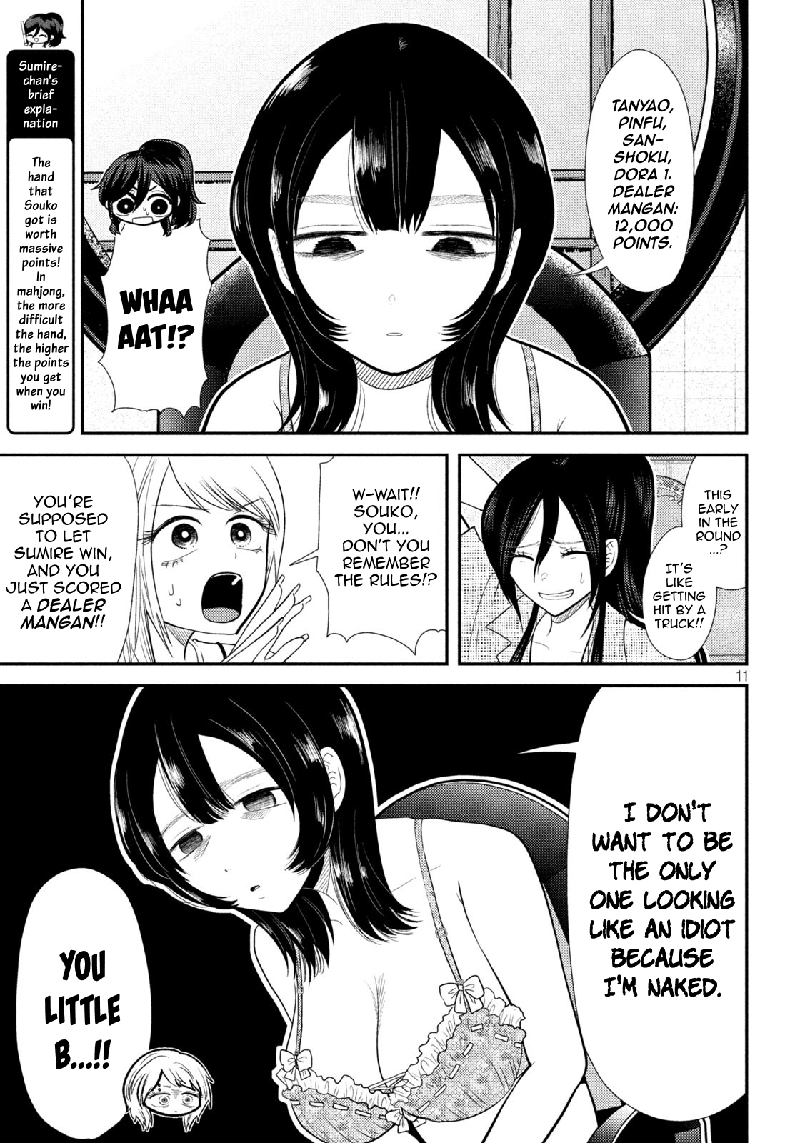 Page 11