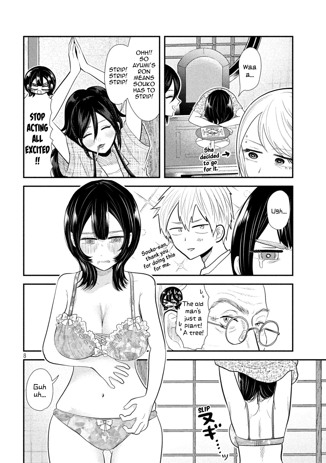 Page 8