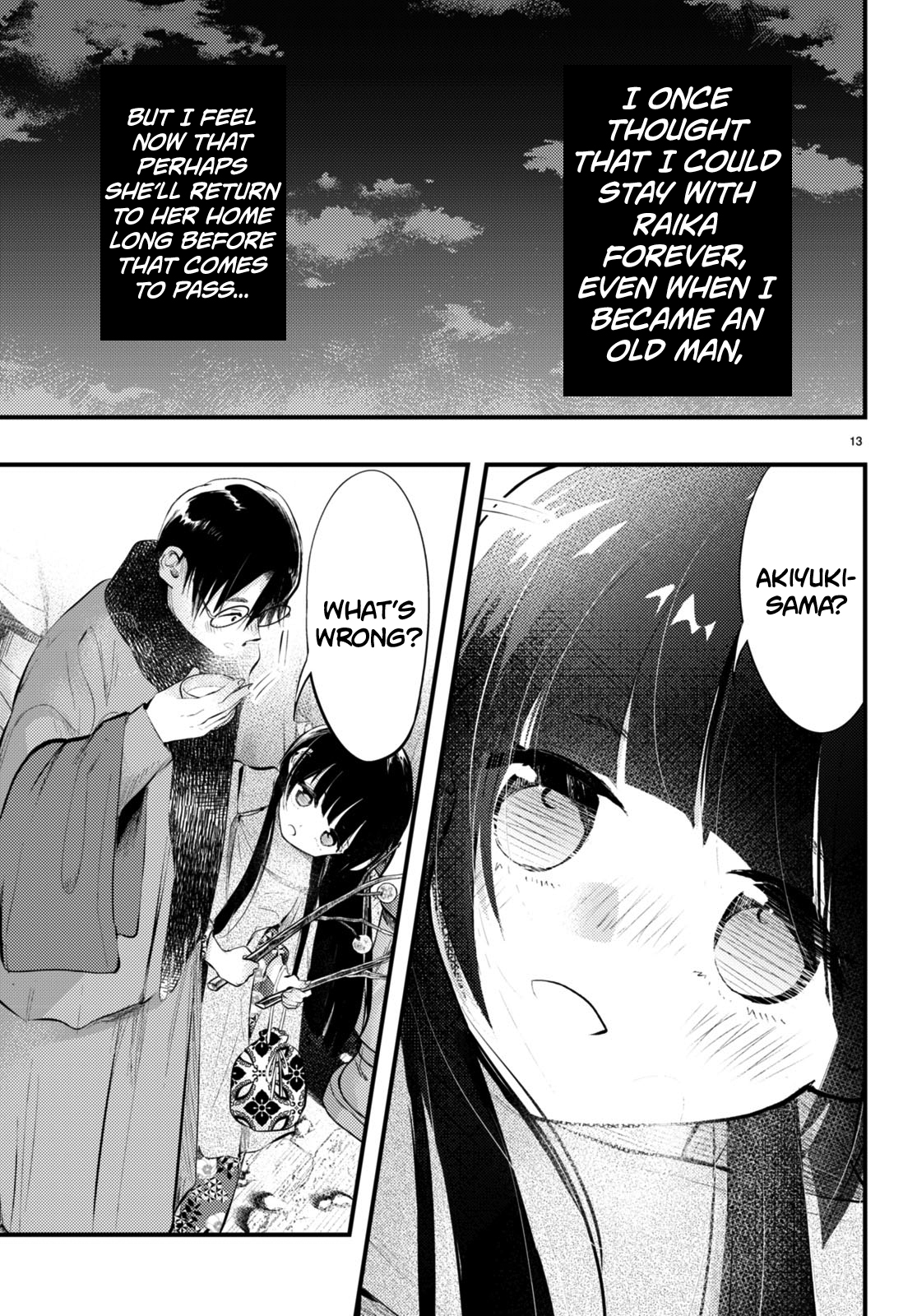 Page 13