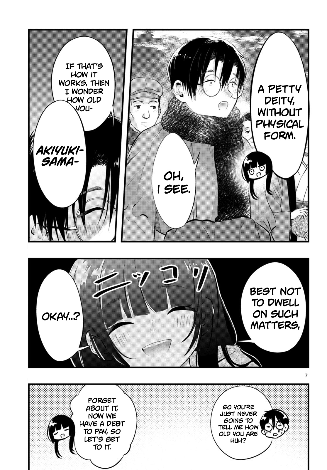 Page 7