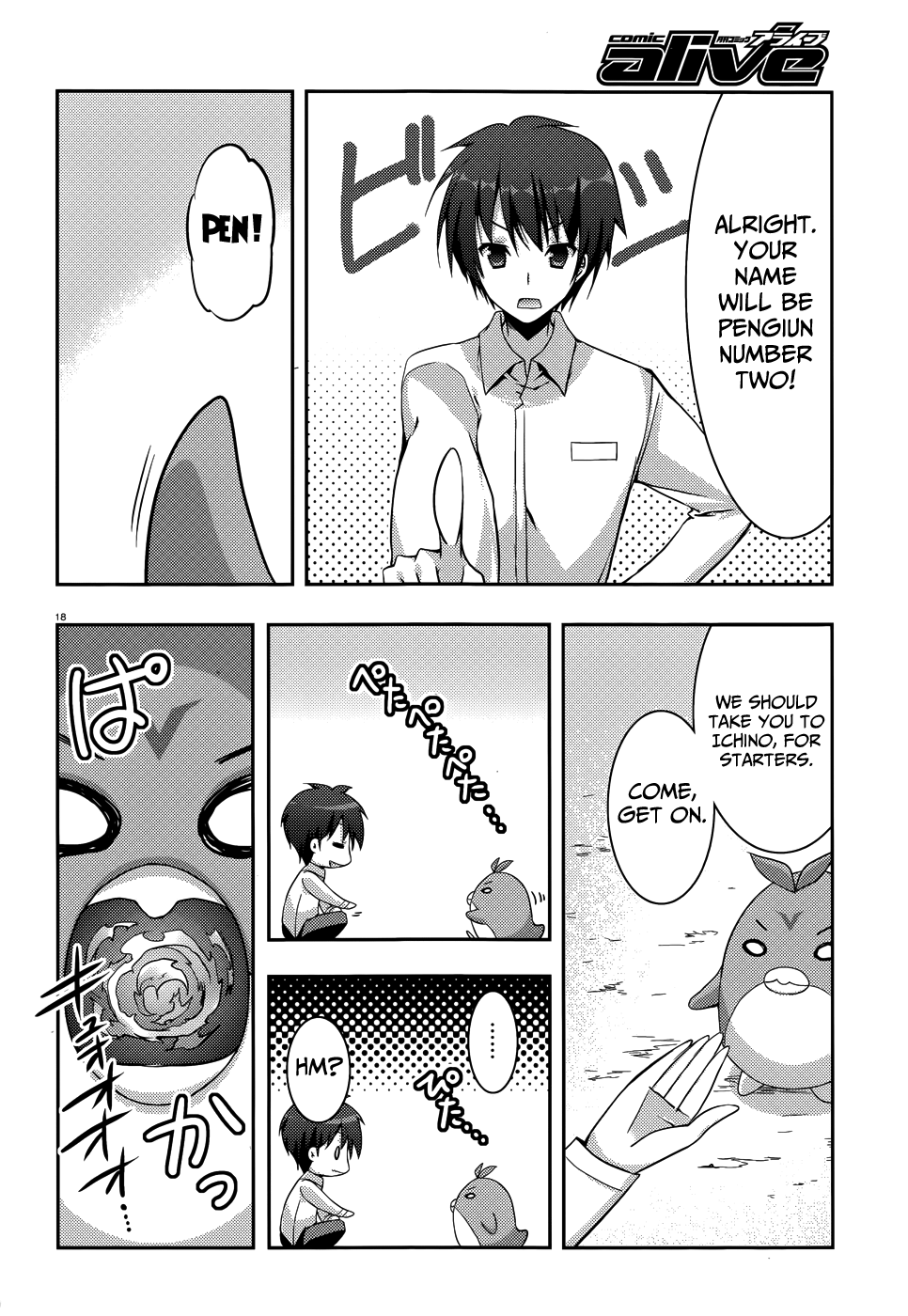 Page 19