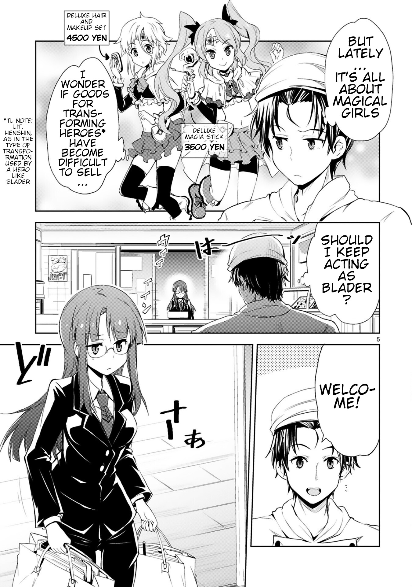 Page 5