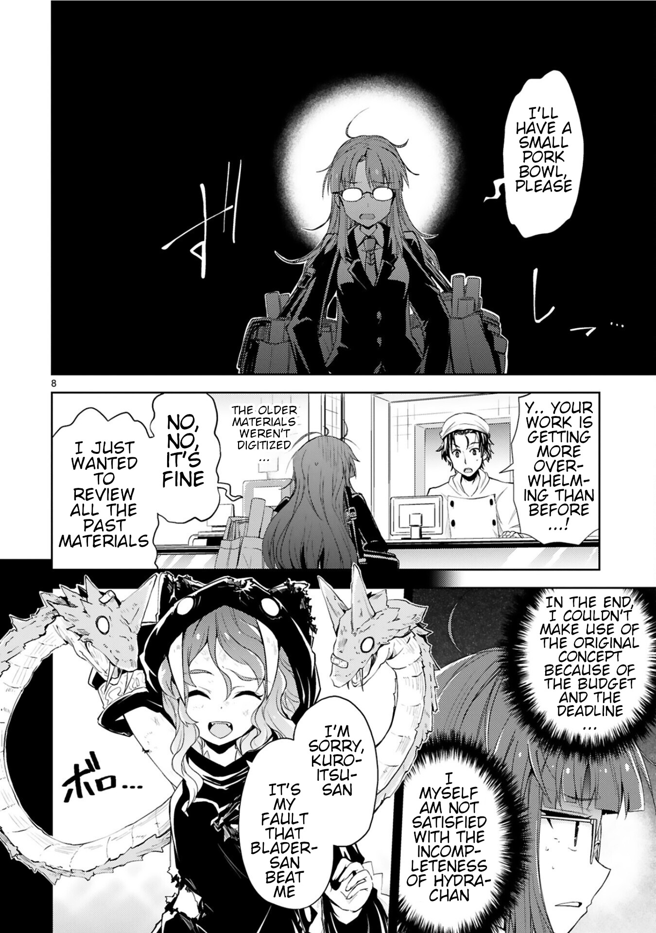 Page 8