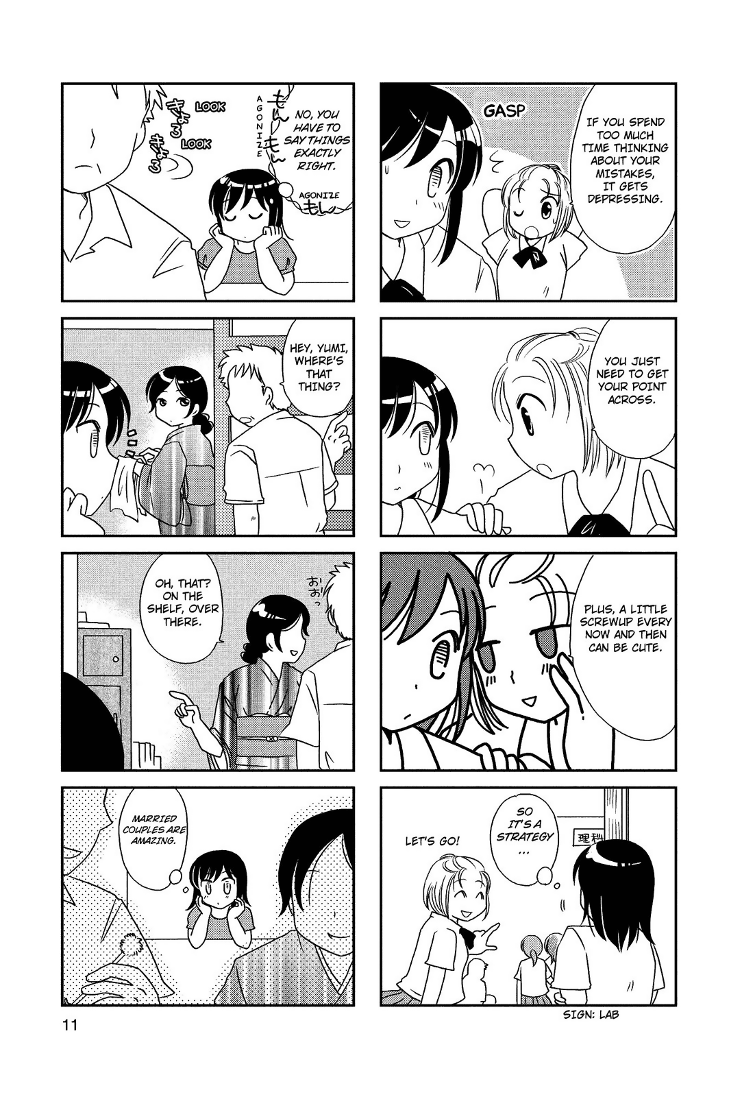 Page 11