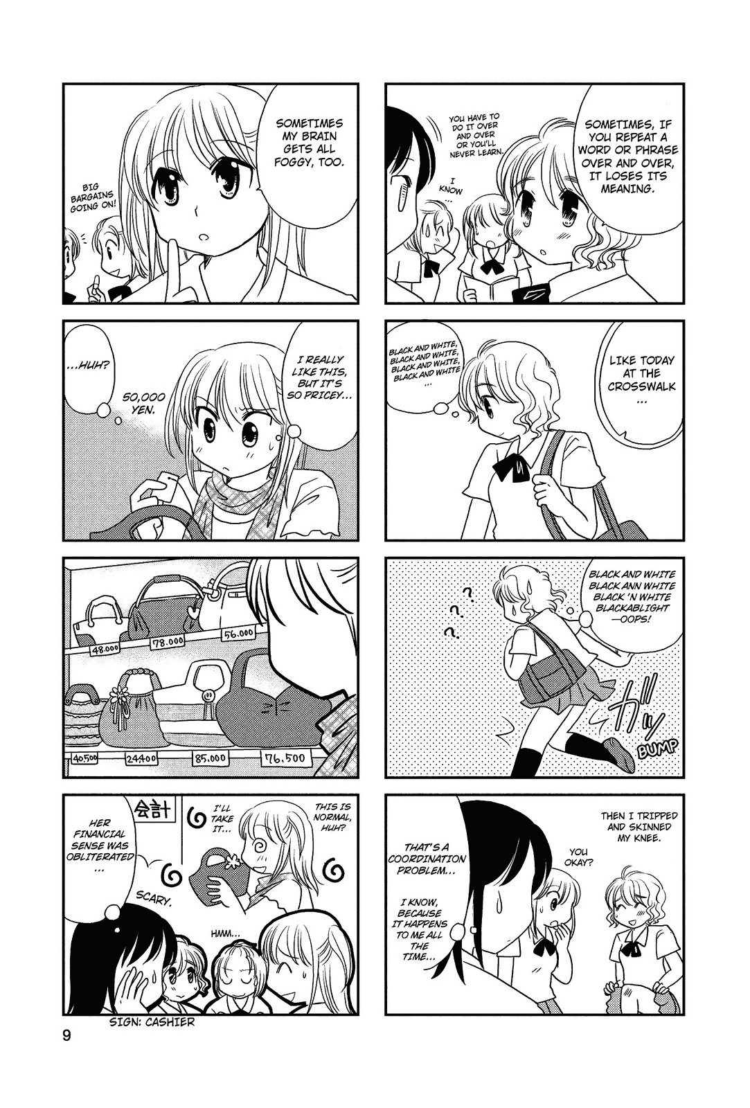 Page 9