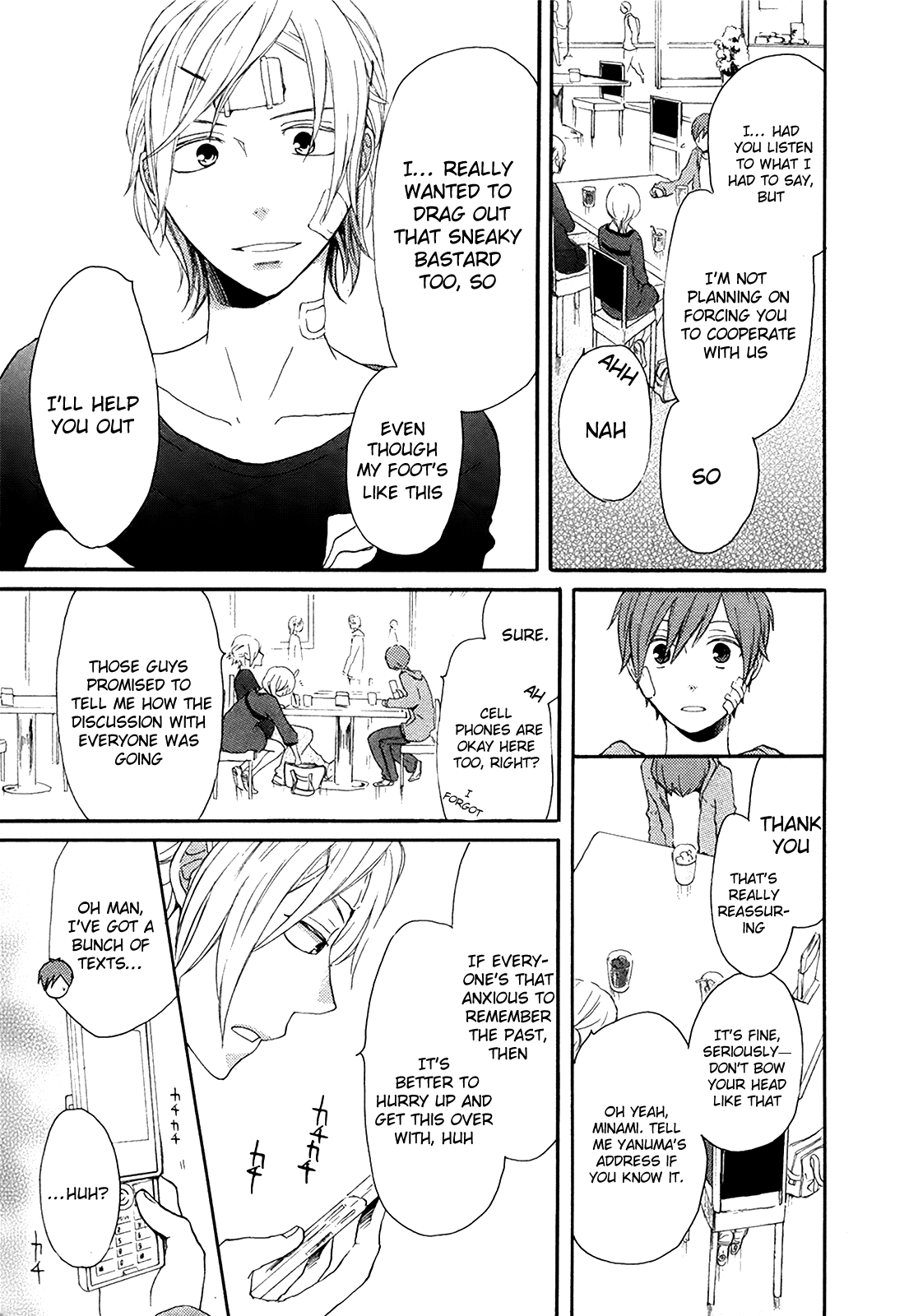 Page 47