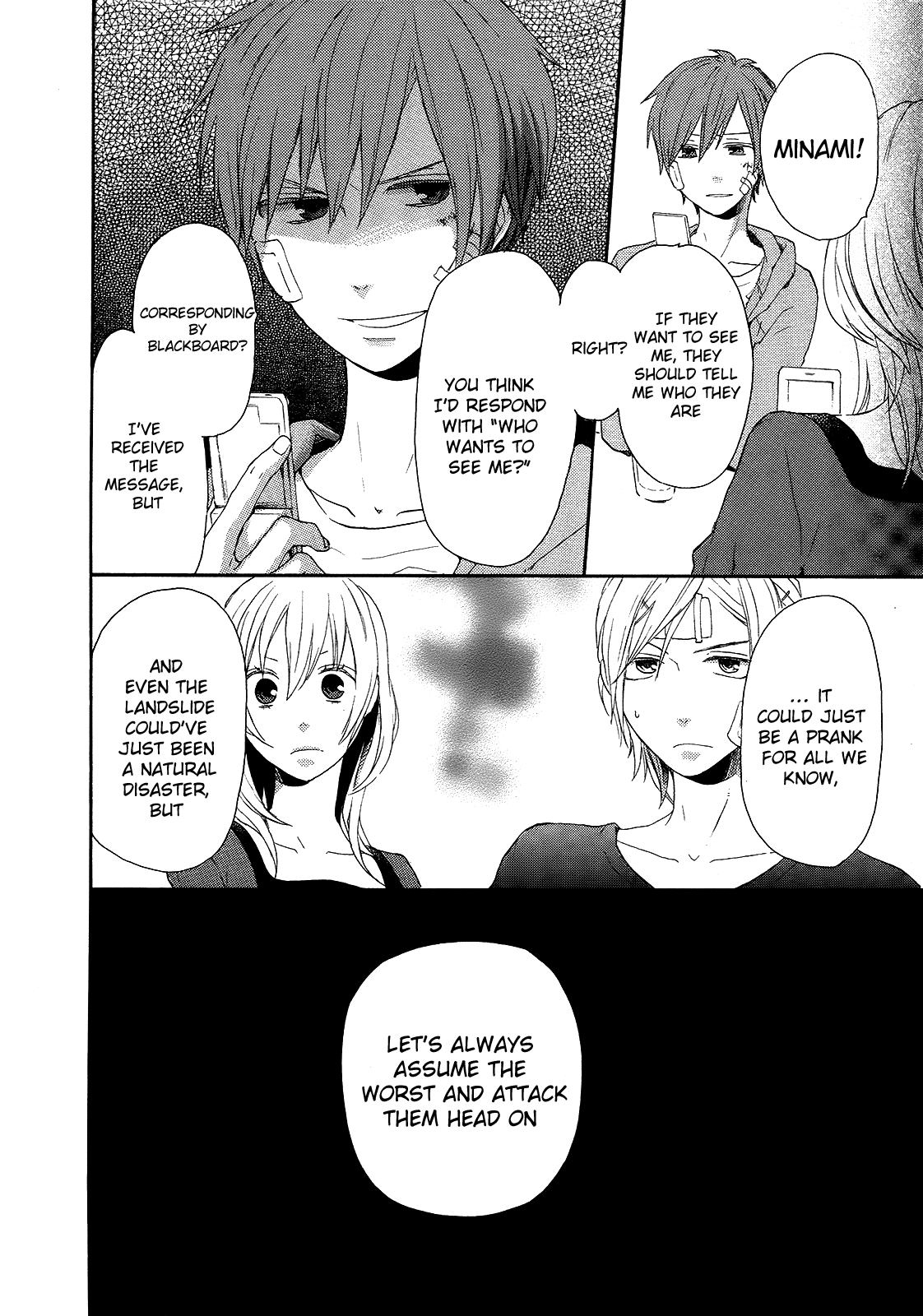 Page 50