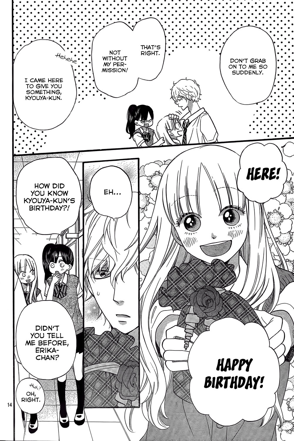 Page 15