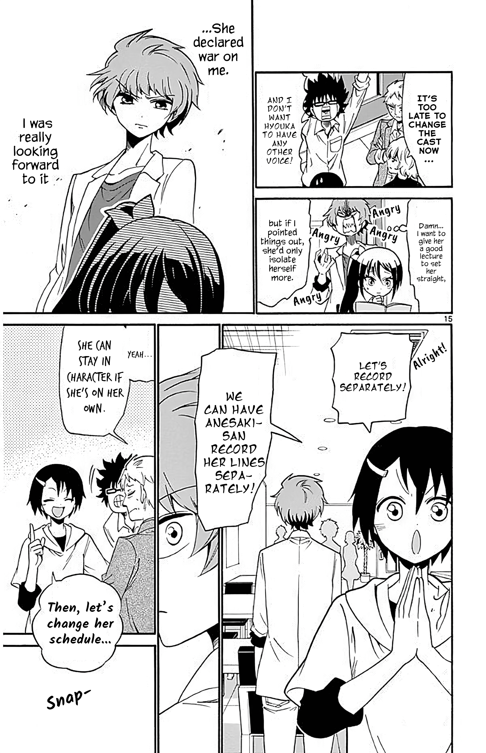 Page 15
