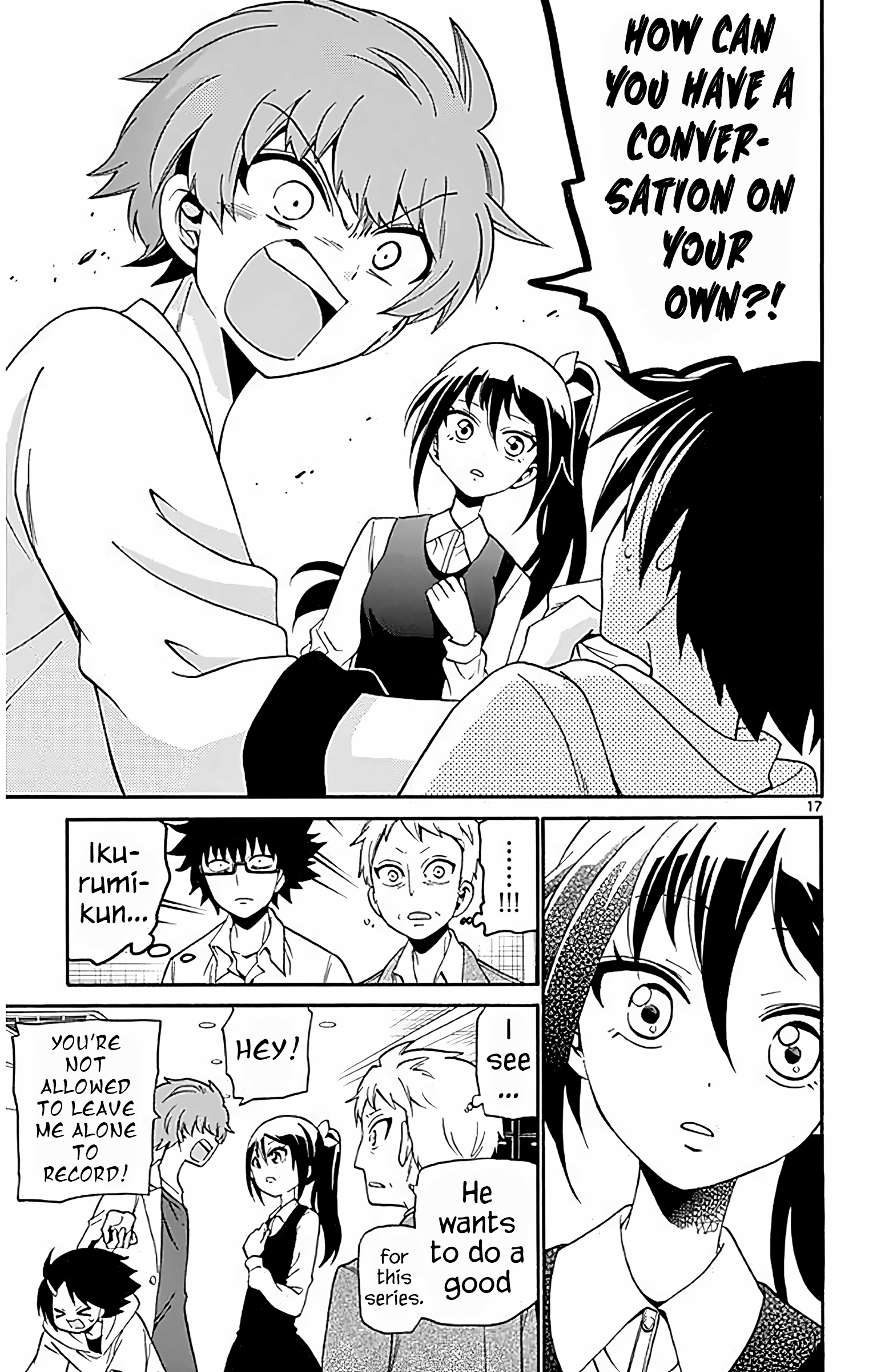 Page 17