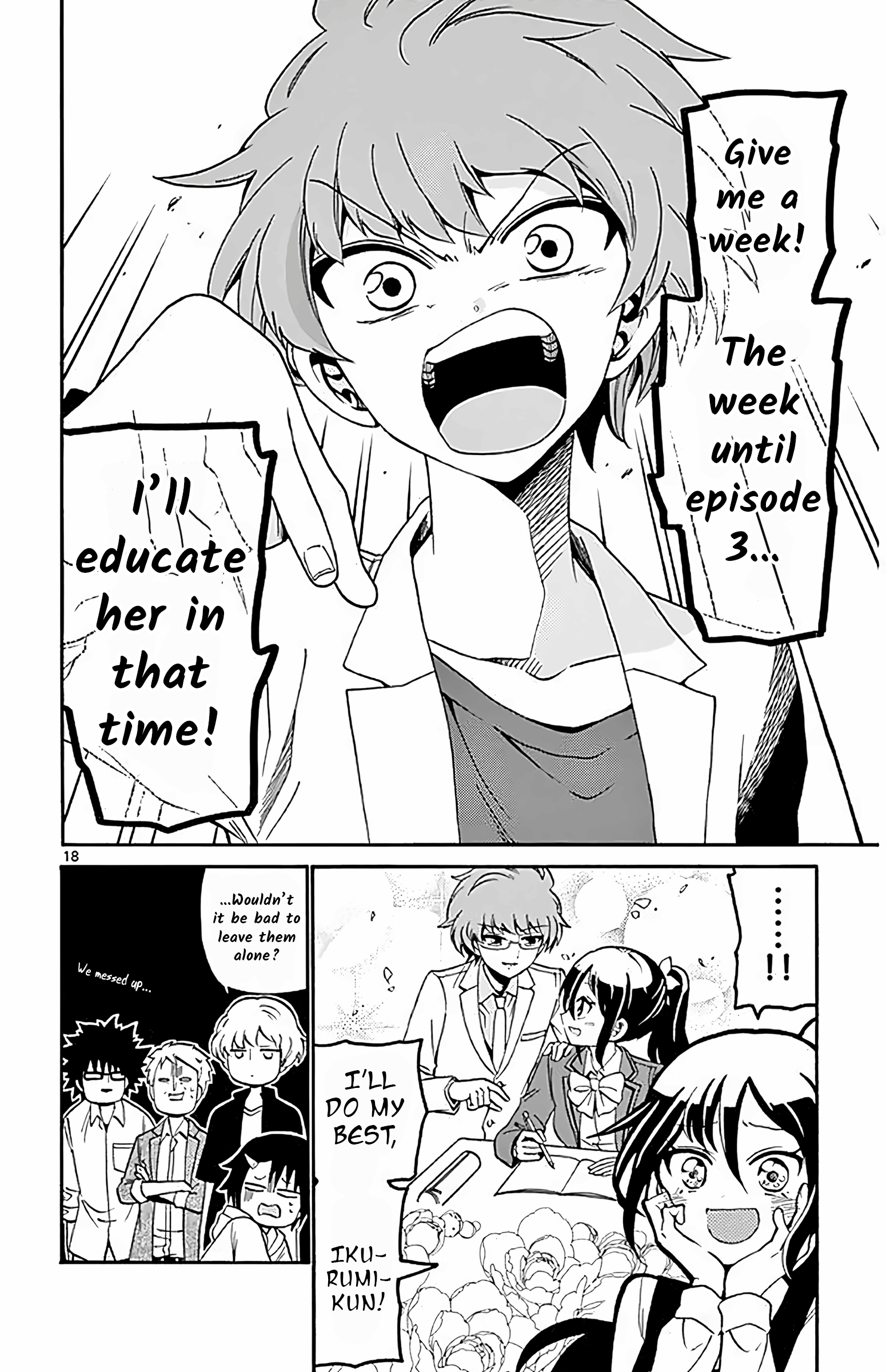 Page 18