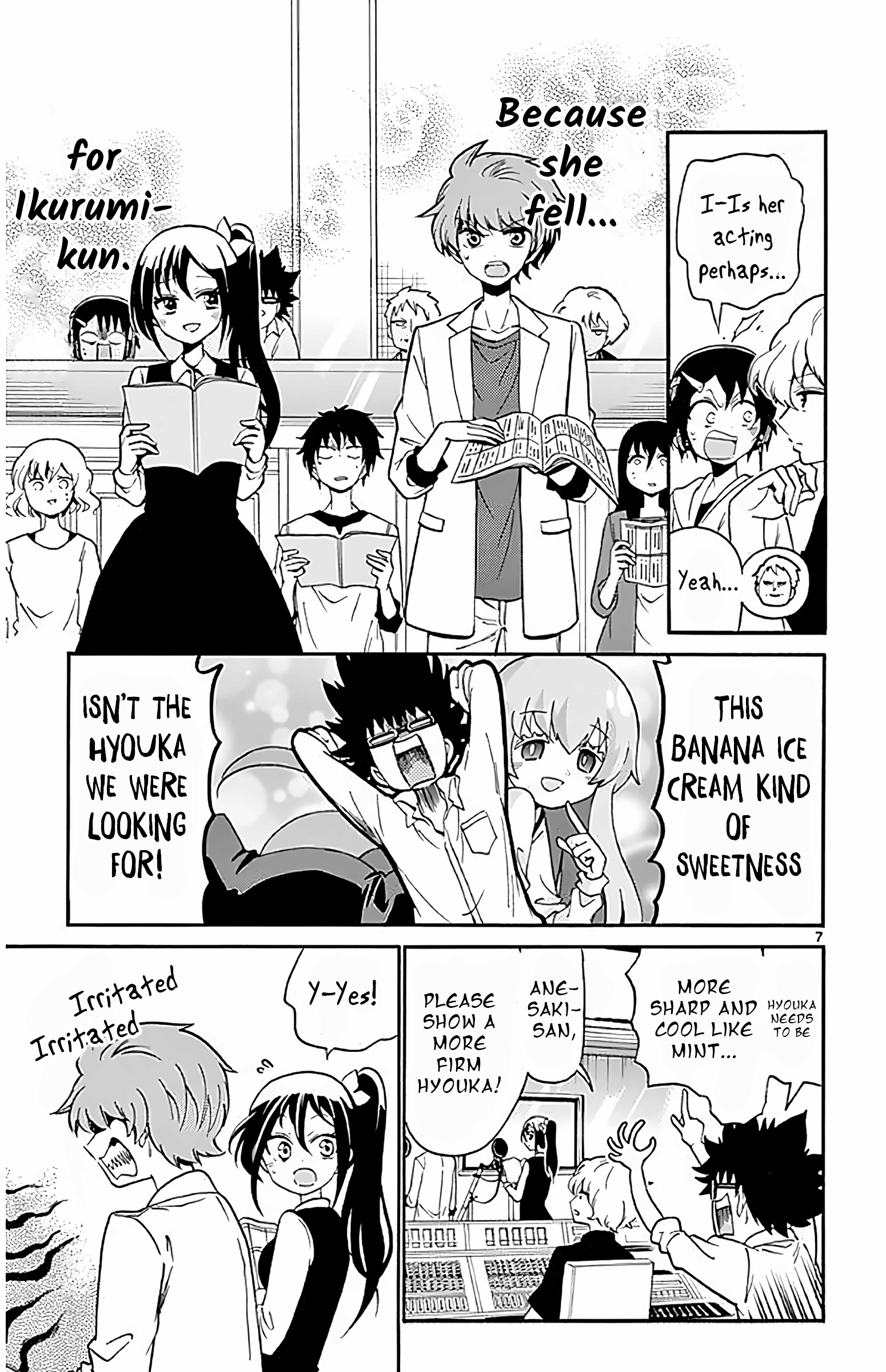 Page 7