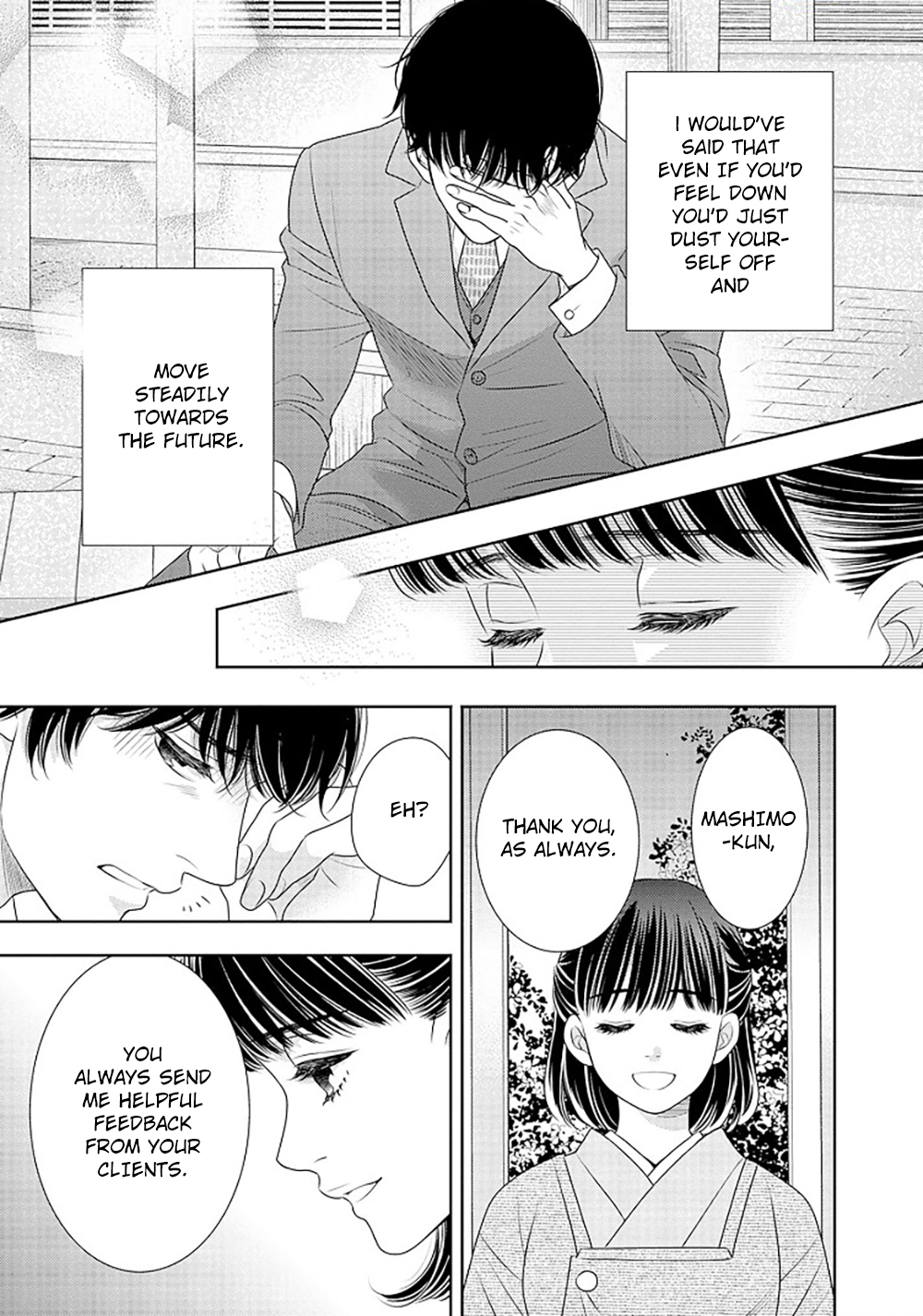 Page 48