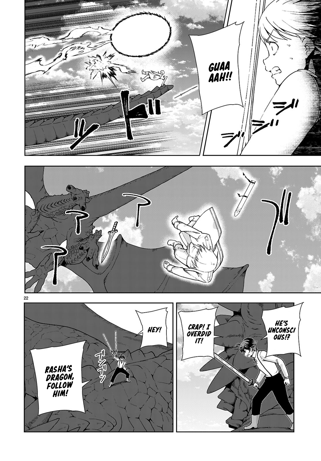Page 22