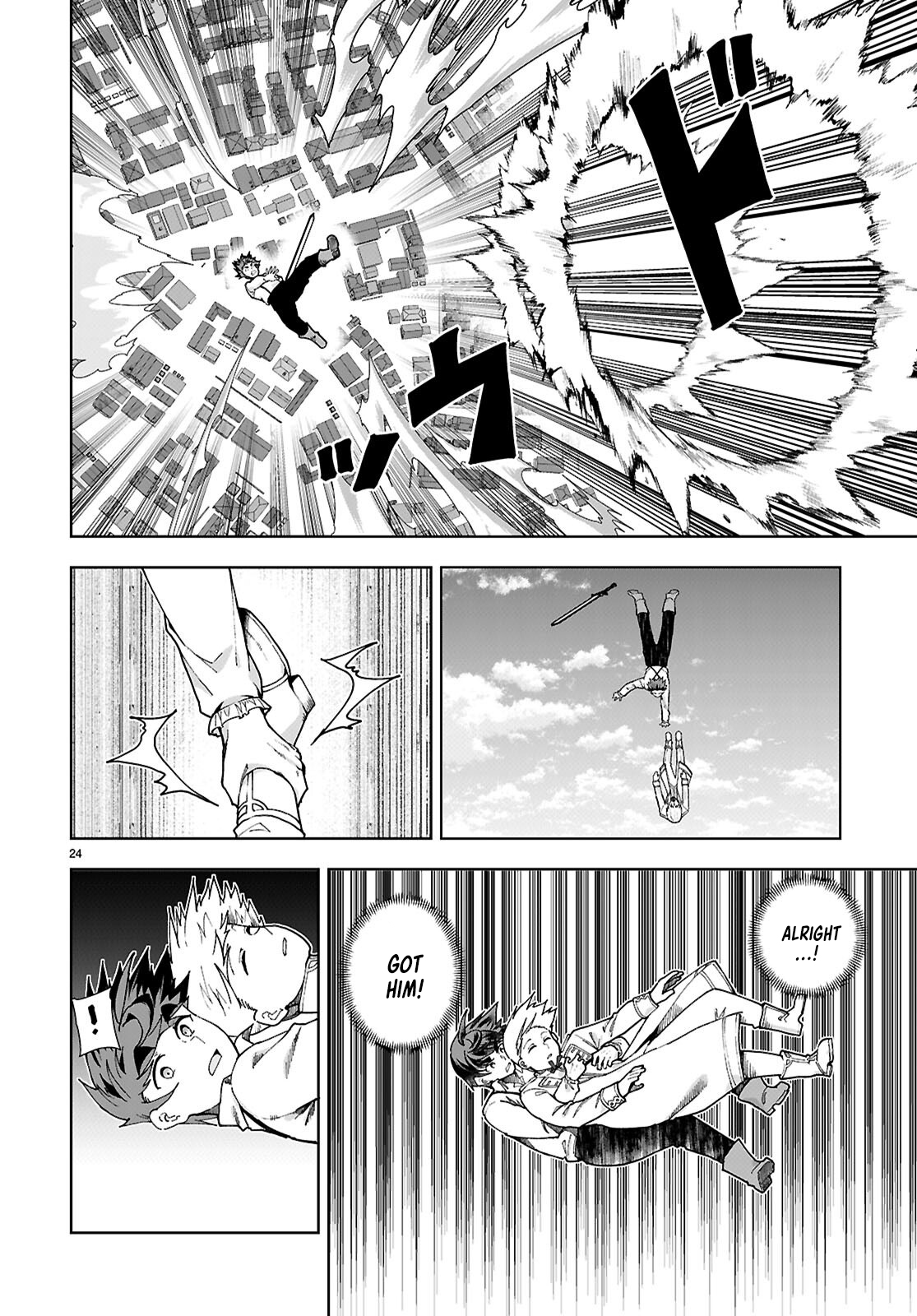 Page 24