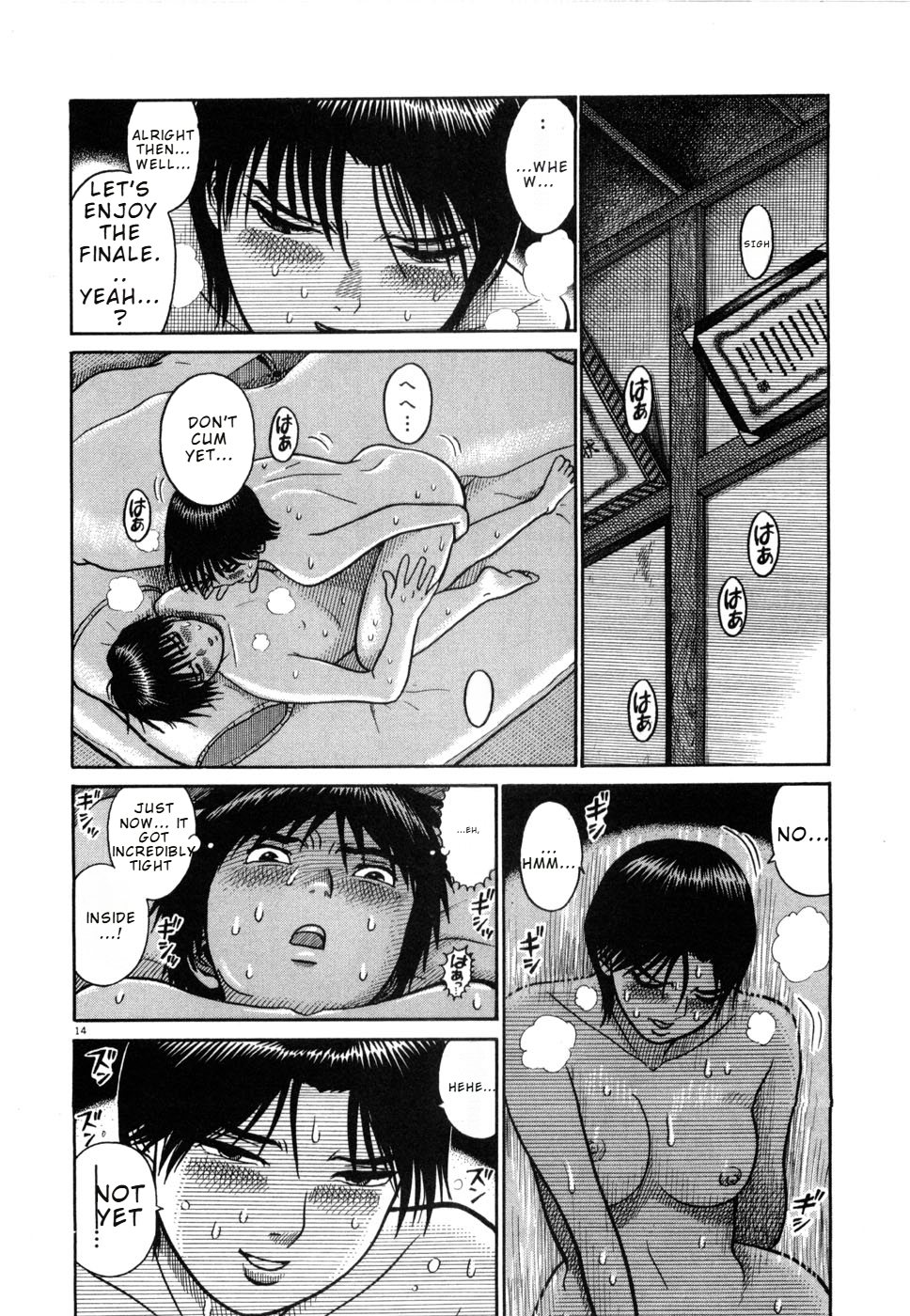 Page 14