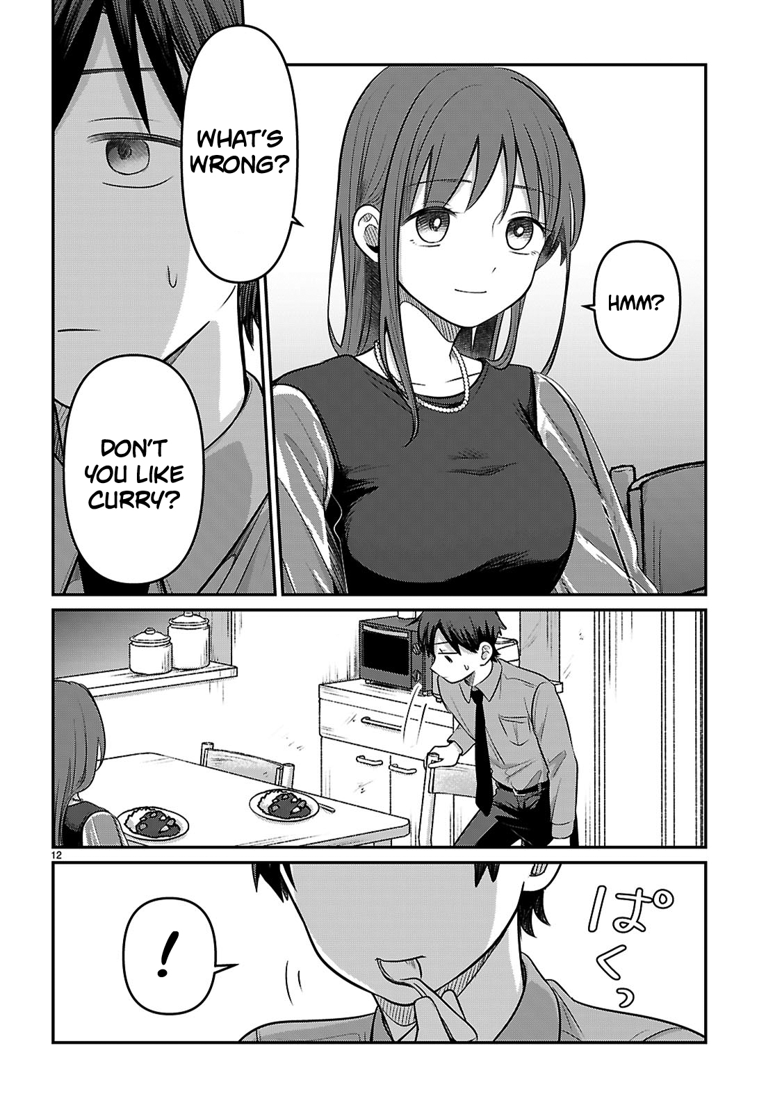 Page 12