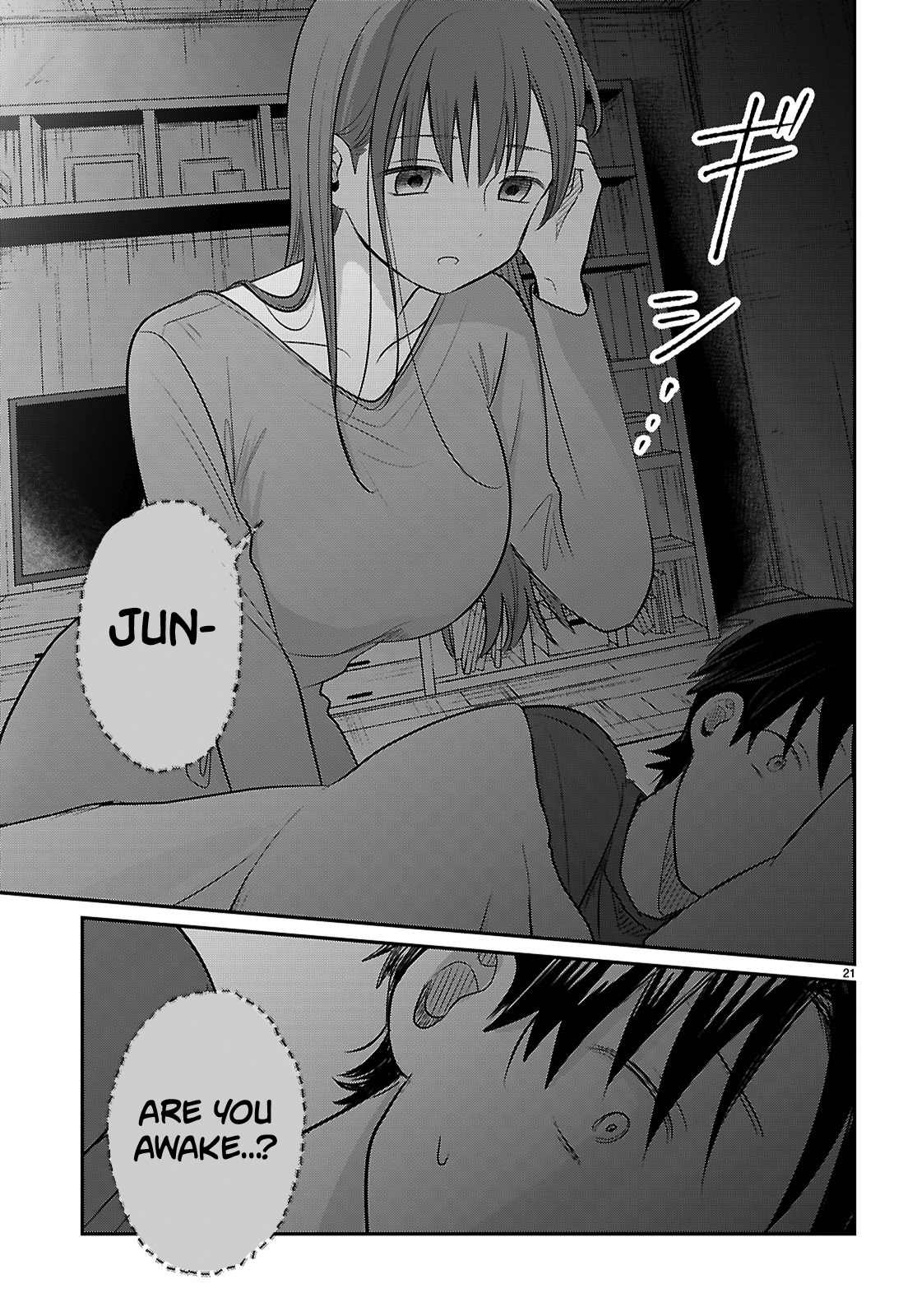 Page 21