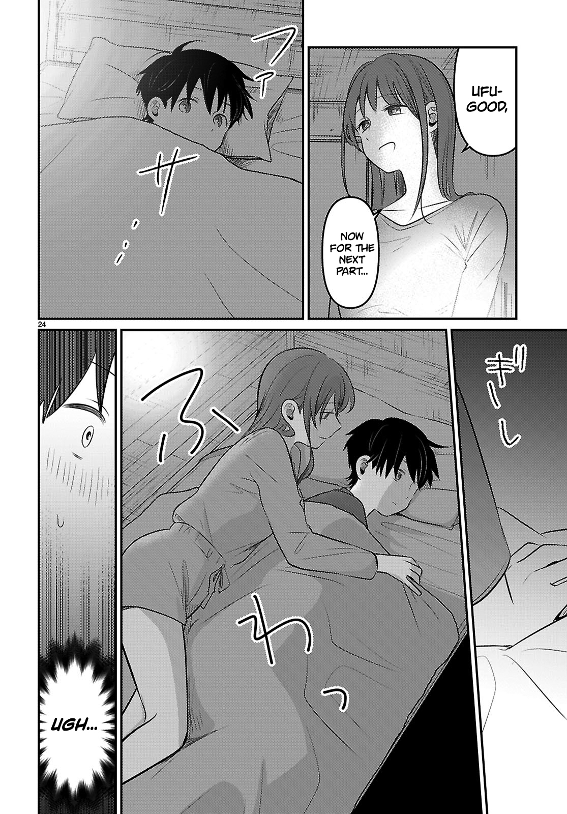Page 24