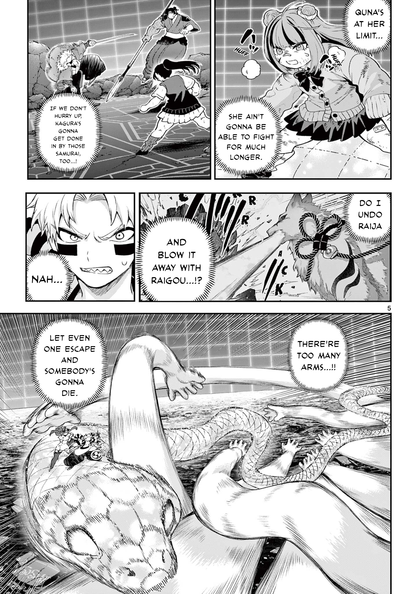 Page 5