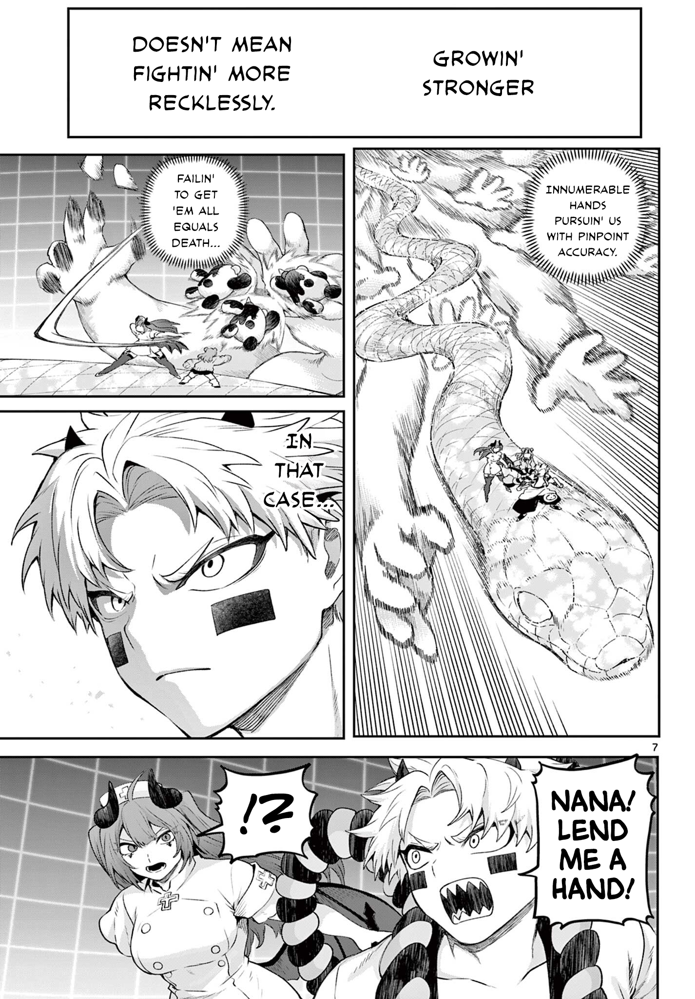 Page 7