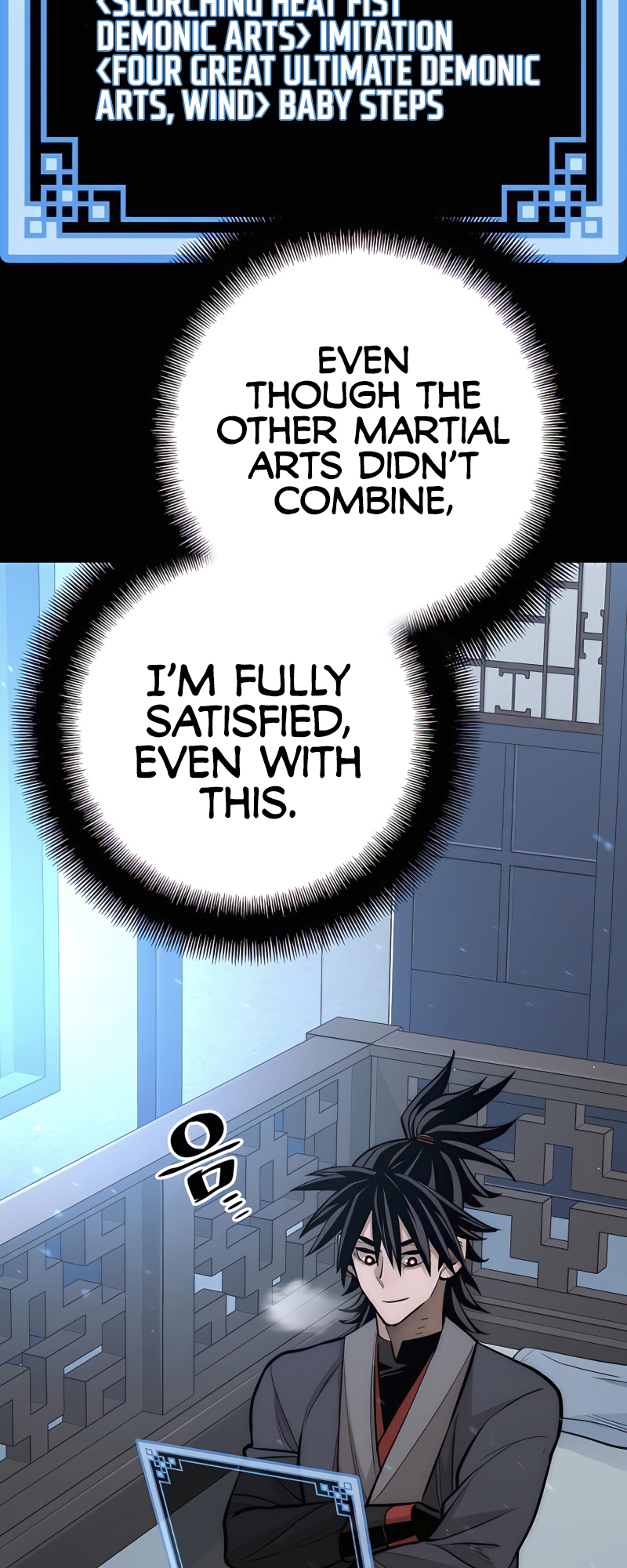 Page 116