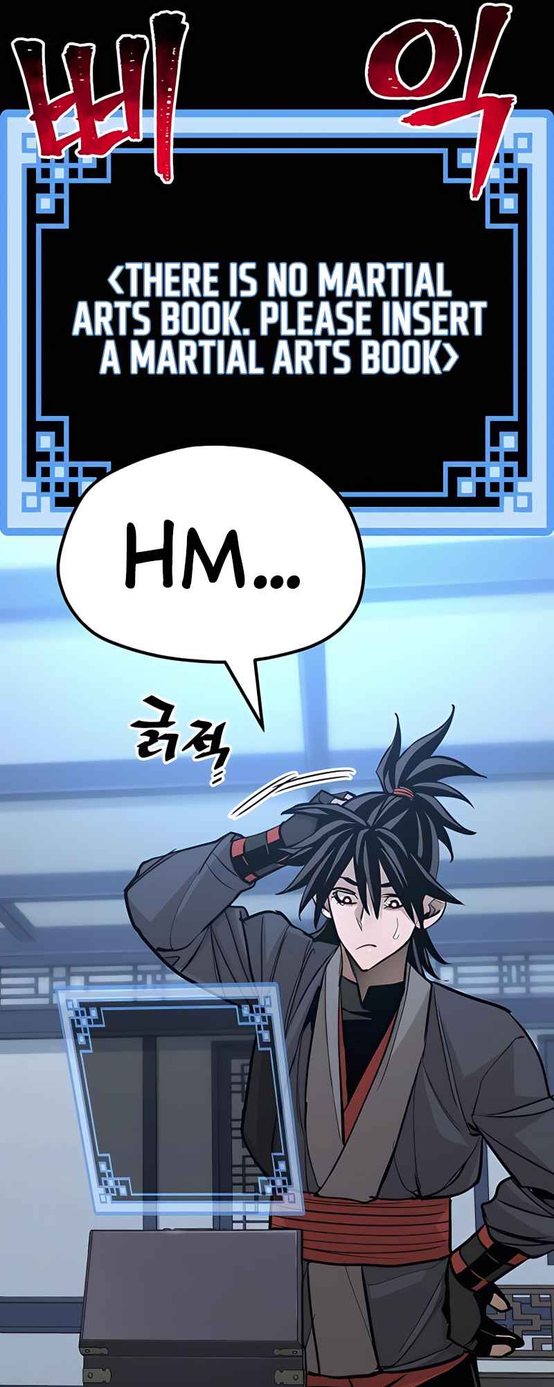 Page 93