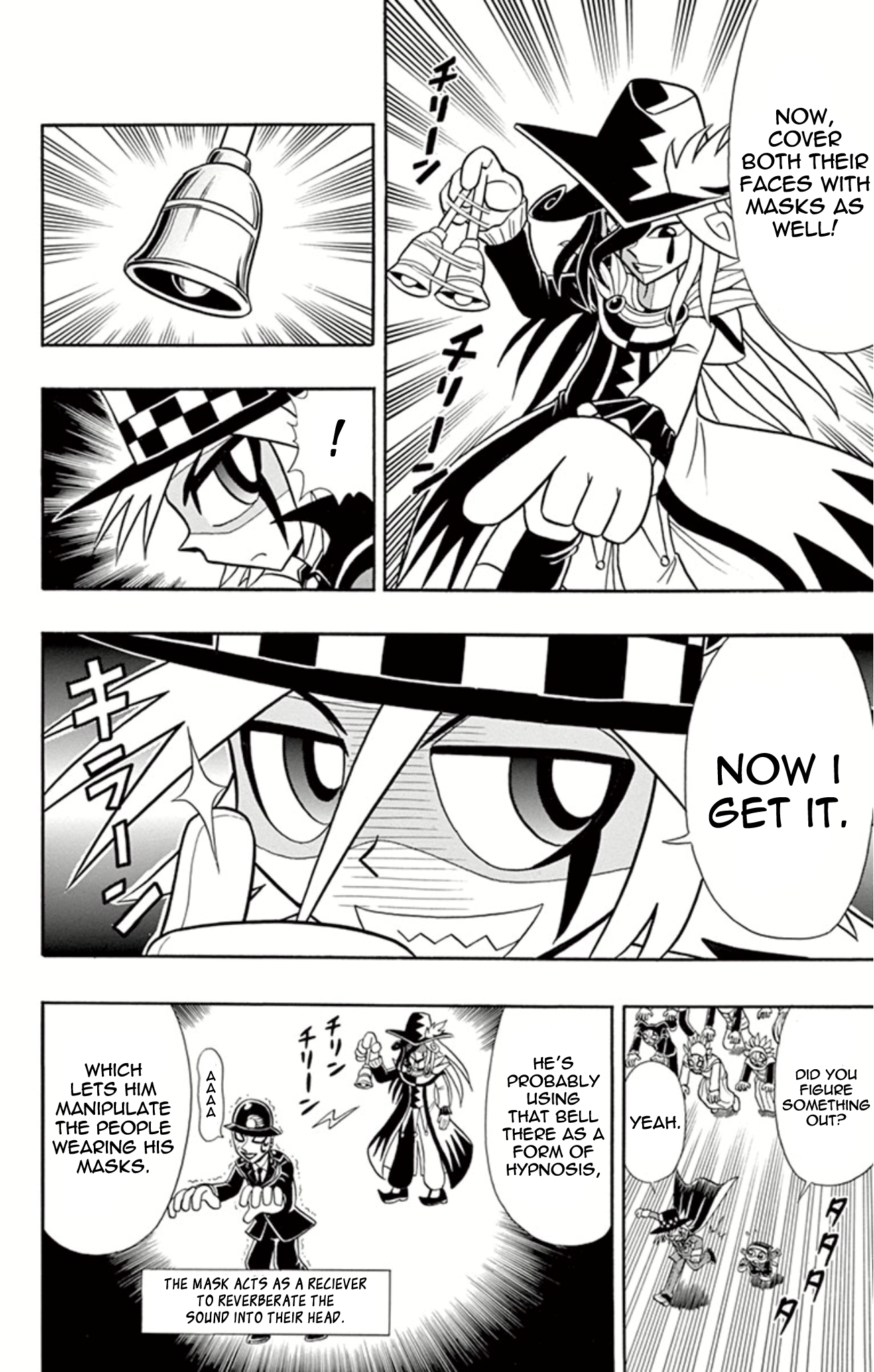 Page 22