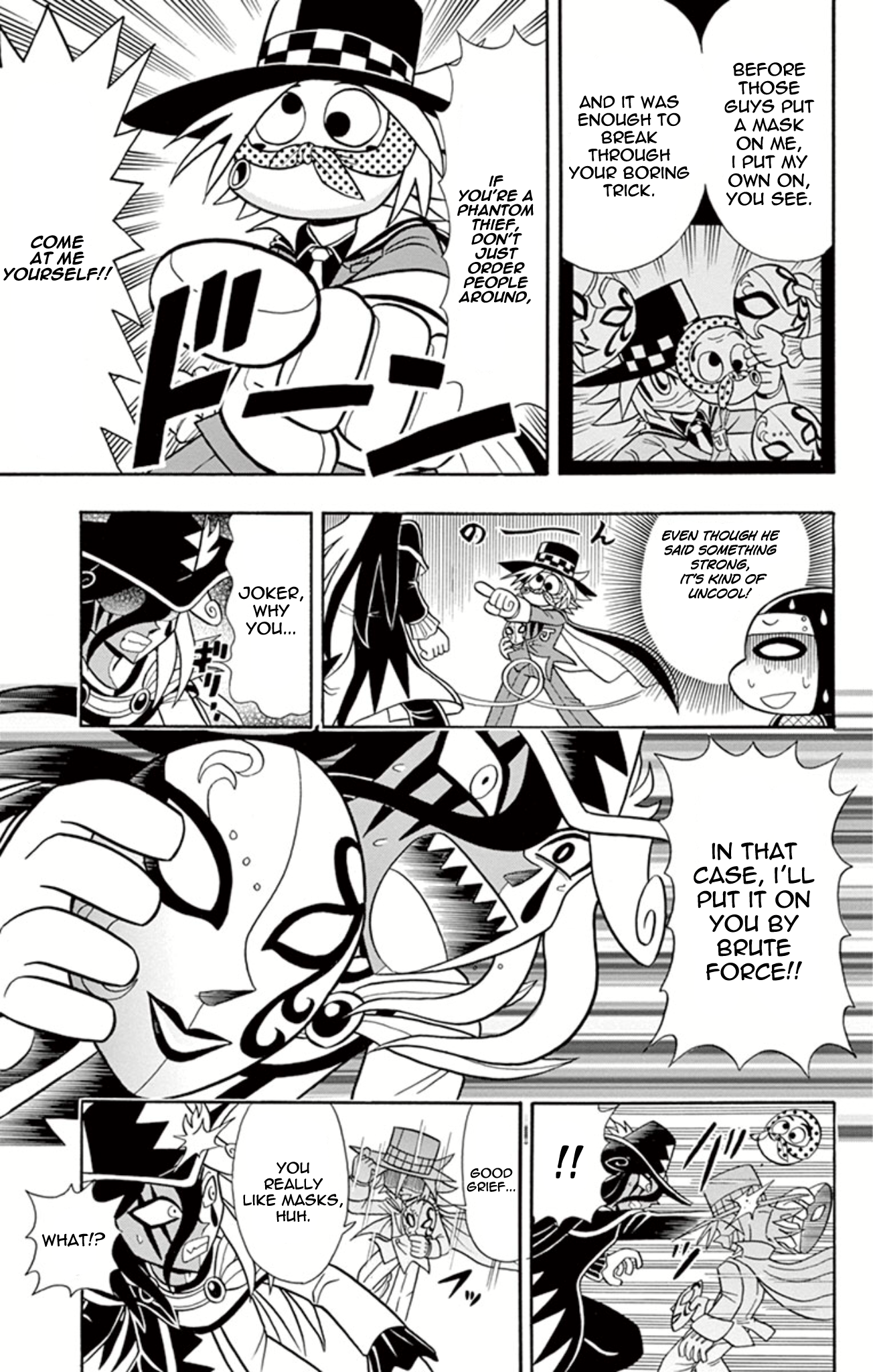 Page 33
