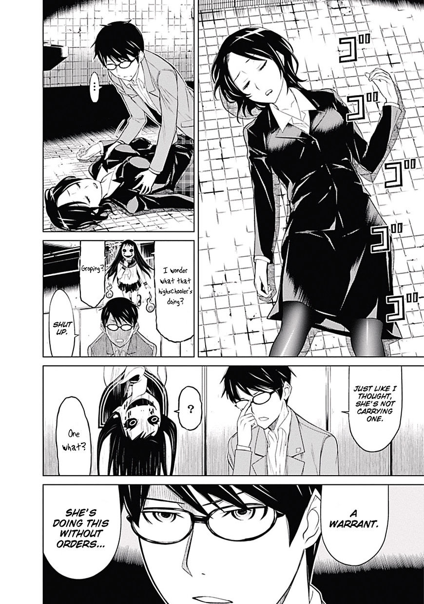 Page 24