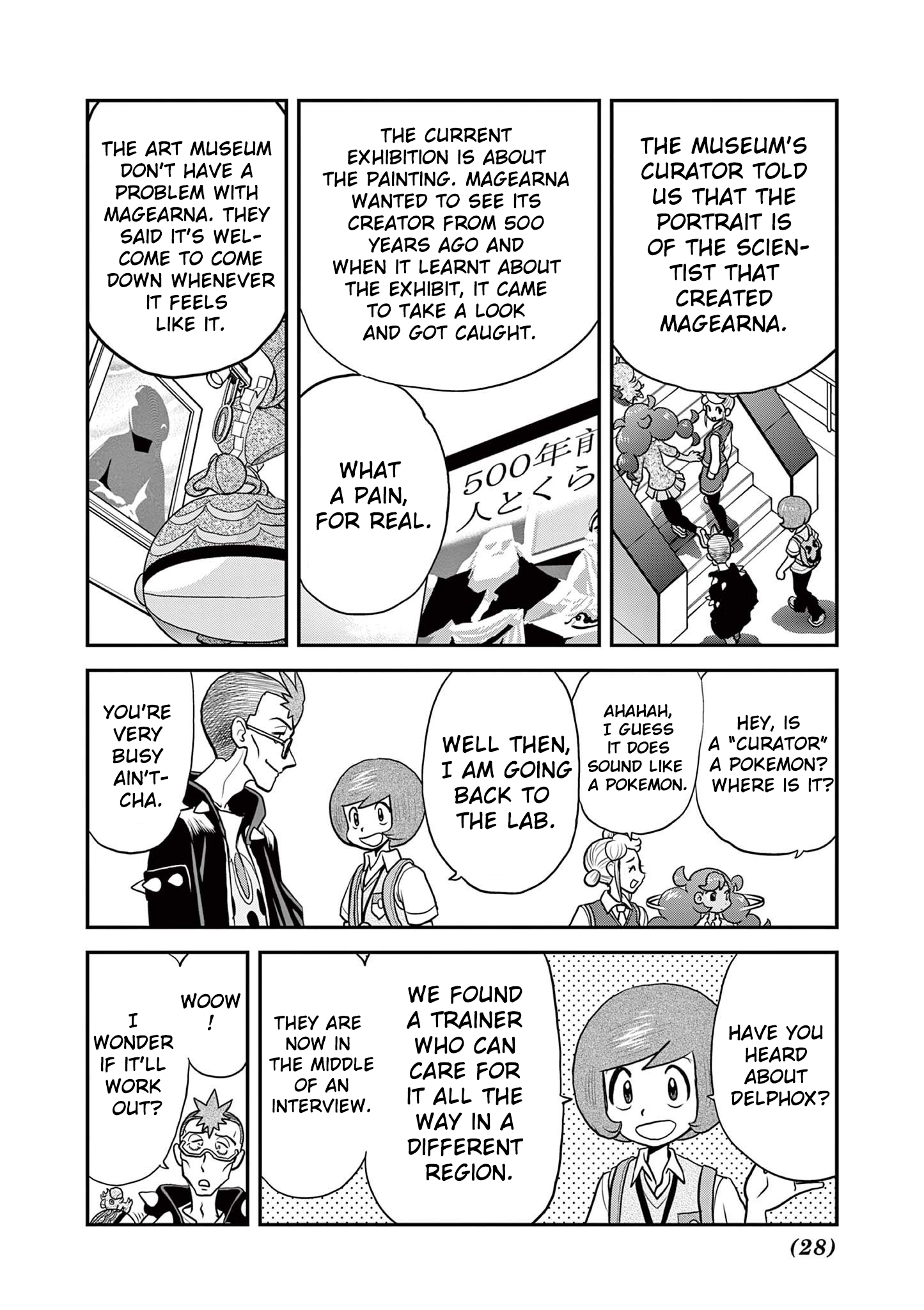 Page 22
