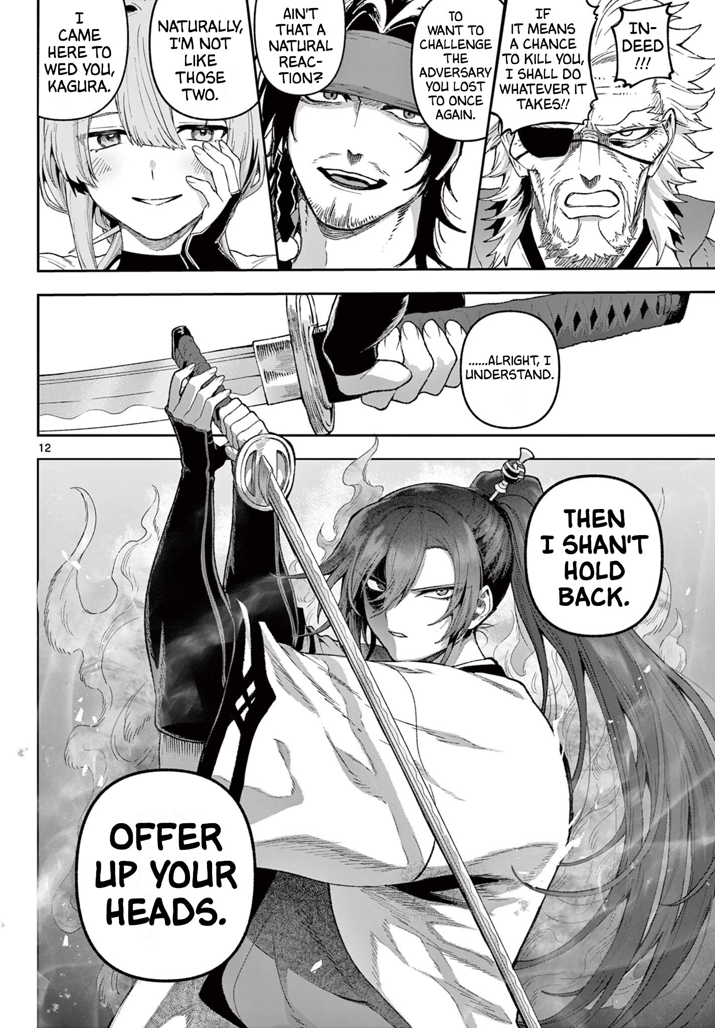 Page 12