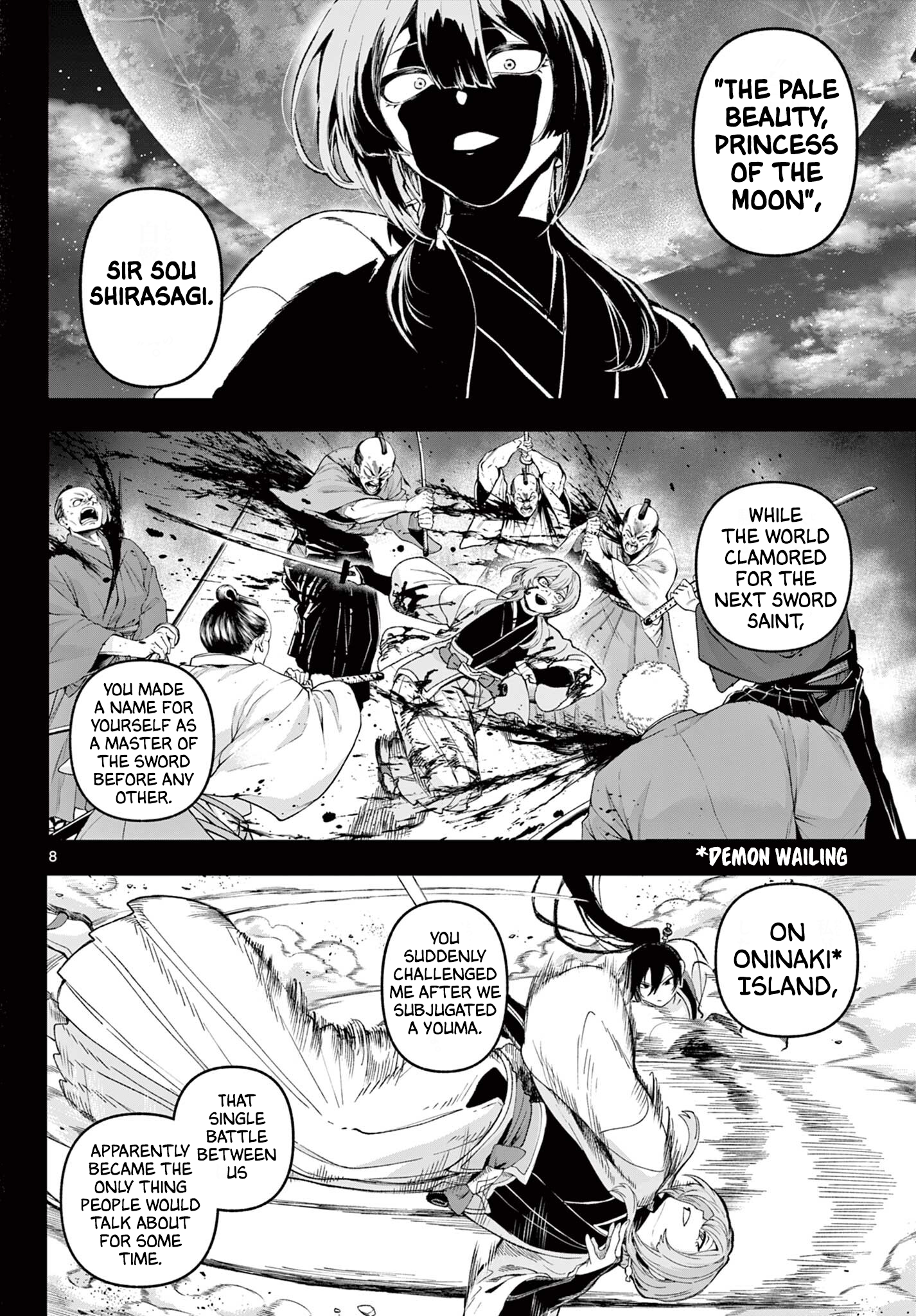 Page 8
