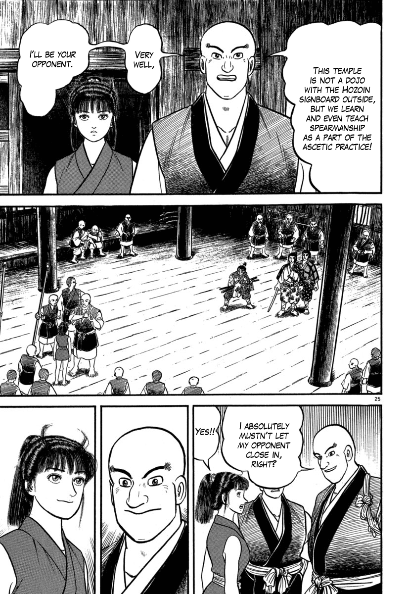 Page 29