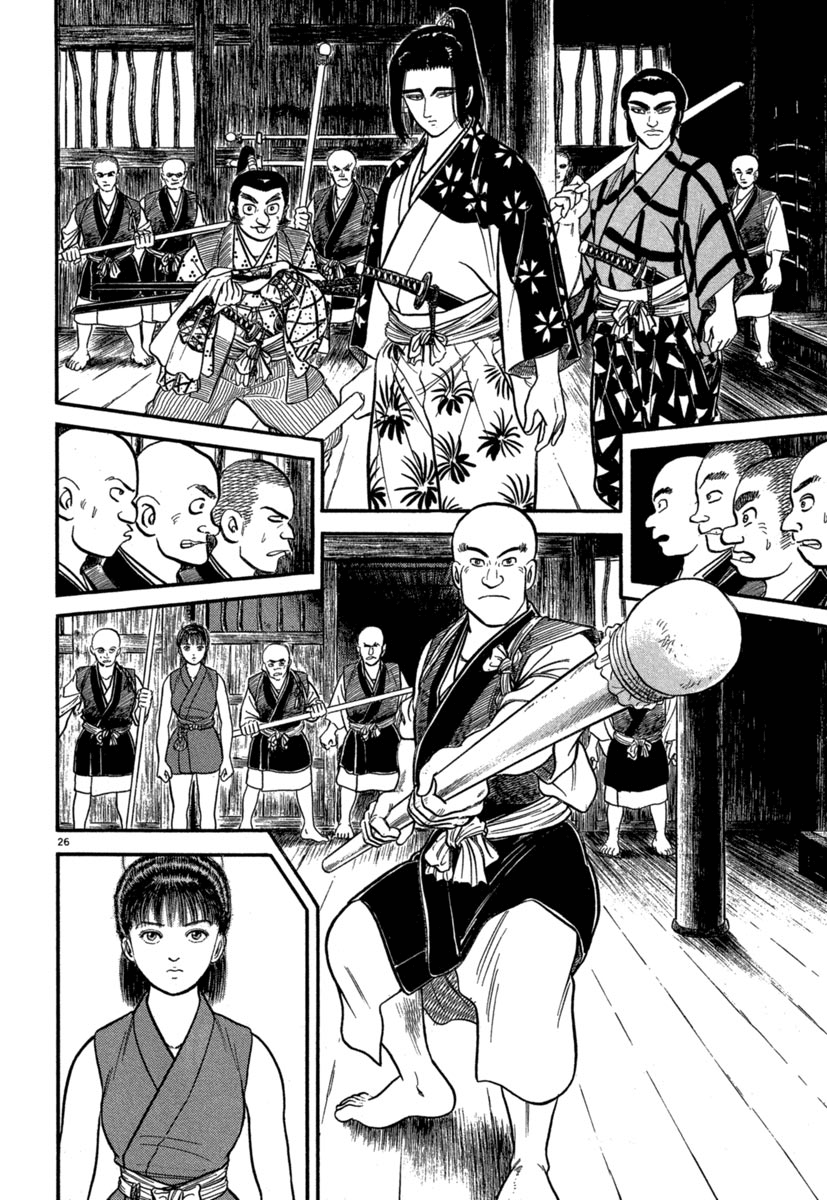 Page 30