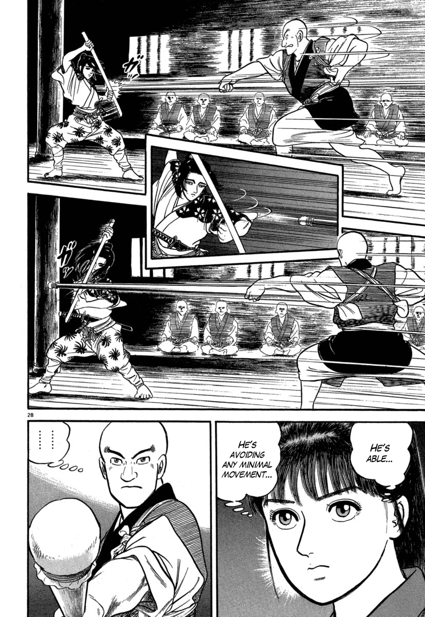 Page 32