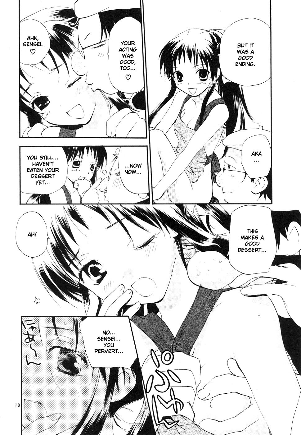 Page 18
